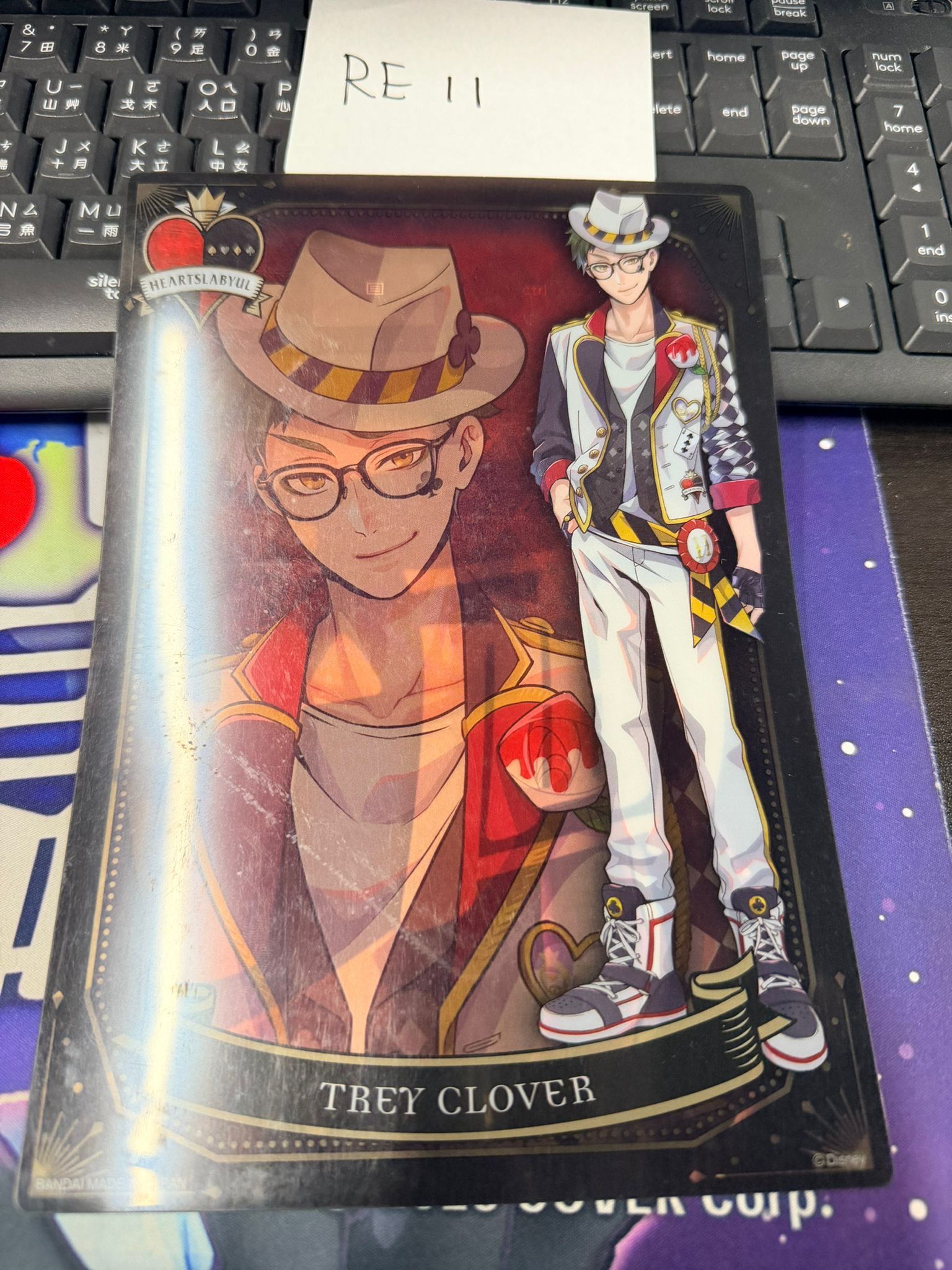 TWST Trey 大膠卡 #RE11