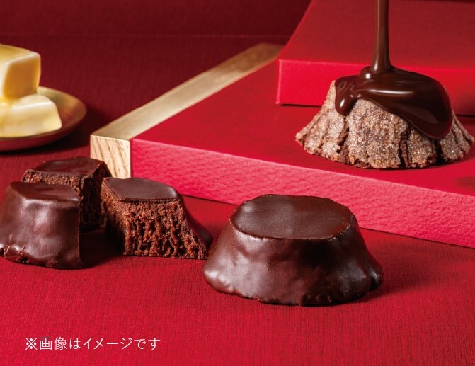 【情人節限定】Butter State's｜雙重朱古力火山曲奇