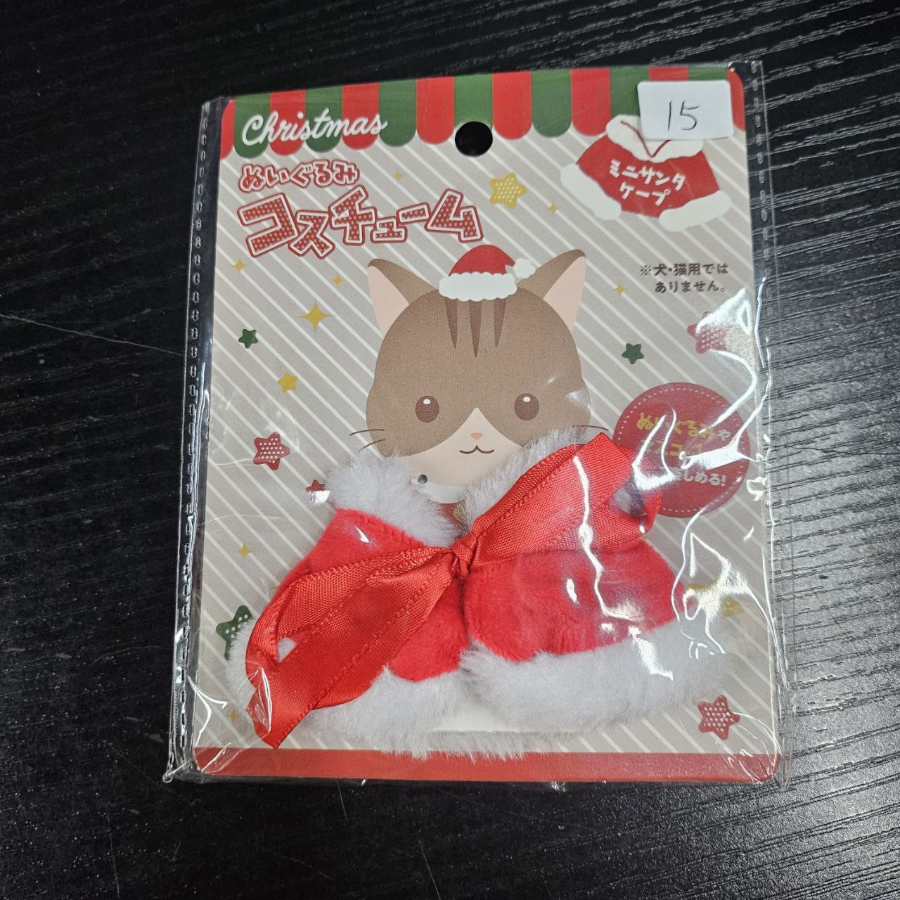 娃用周邊 娃衣 聖誕娃衣 #356