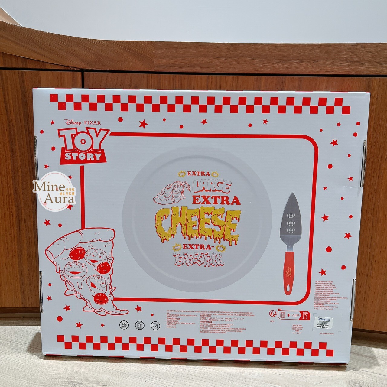 (特價現貨) 三眼怪 Alien 陶瓷 Pizza披薩盤 含刮刀 兩件組 玩具總動員 Toy Story -香港迪士尼樂園