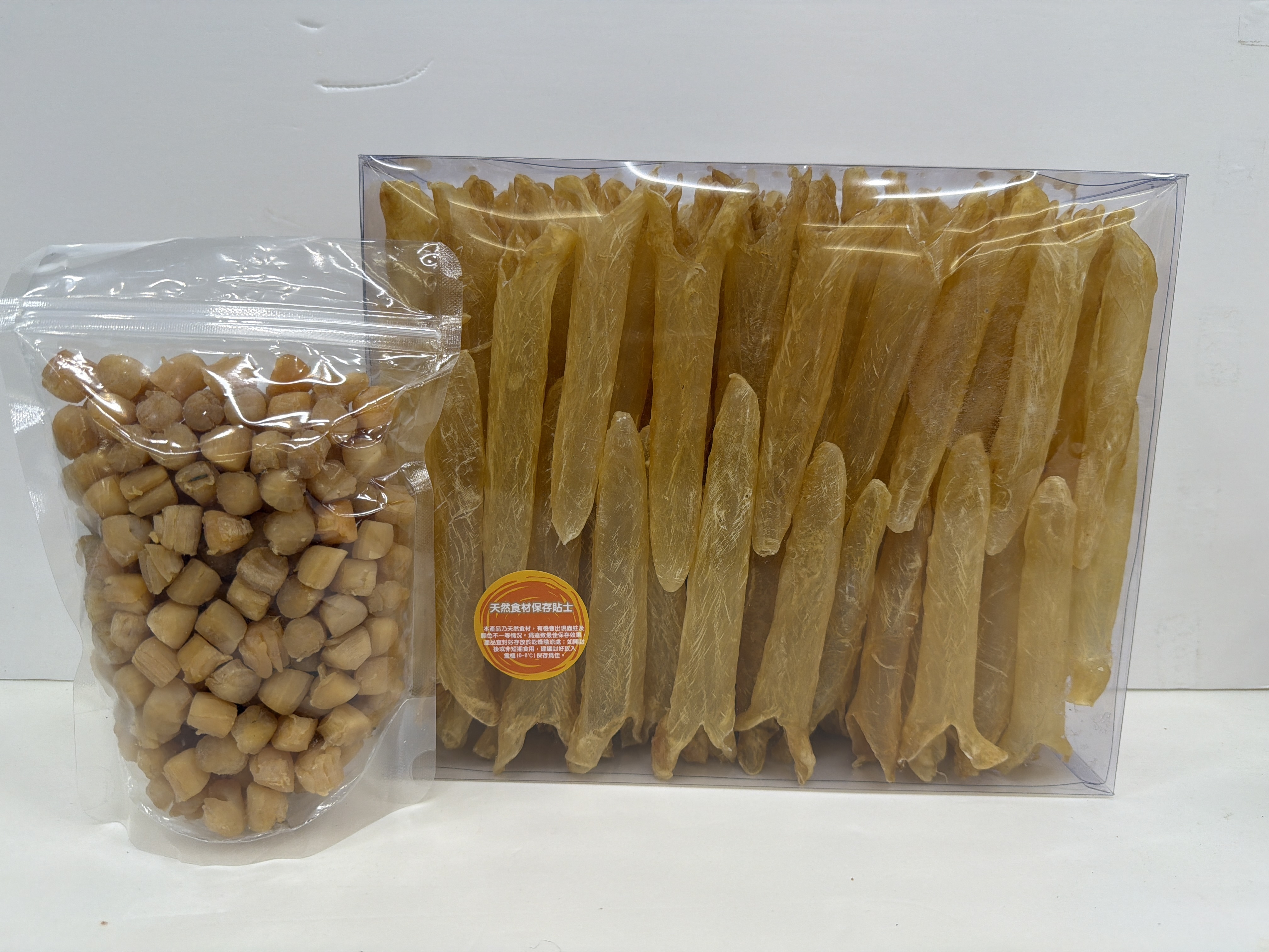 PA99 性價比最高花膠筒 95-135頭  **送元貝半斤