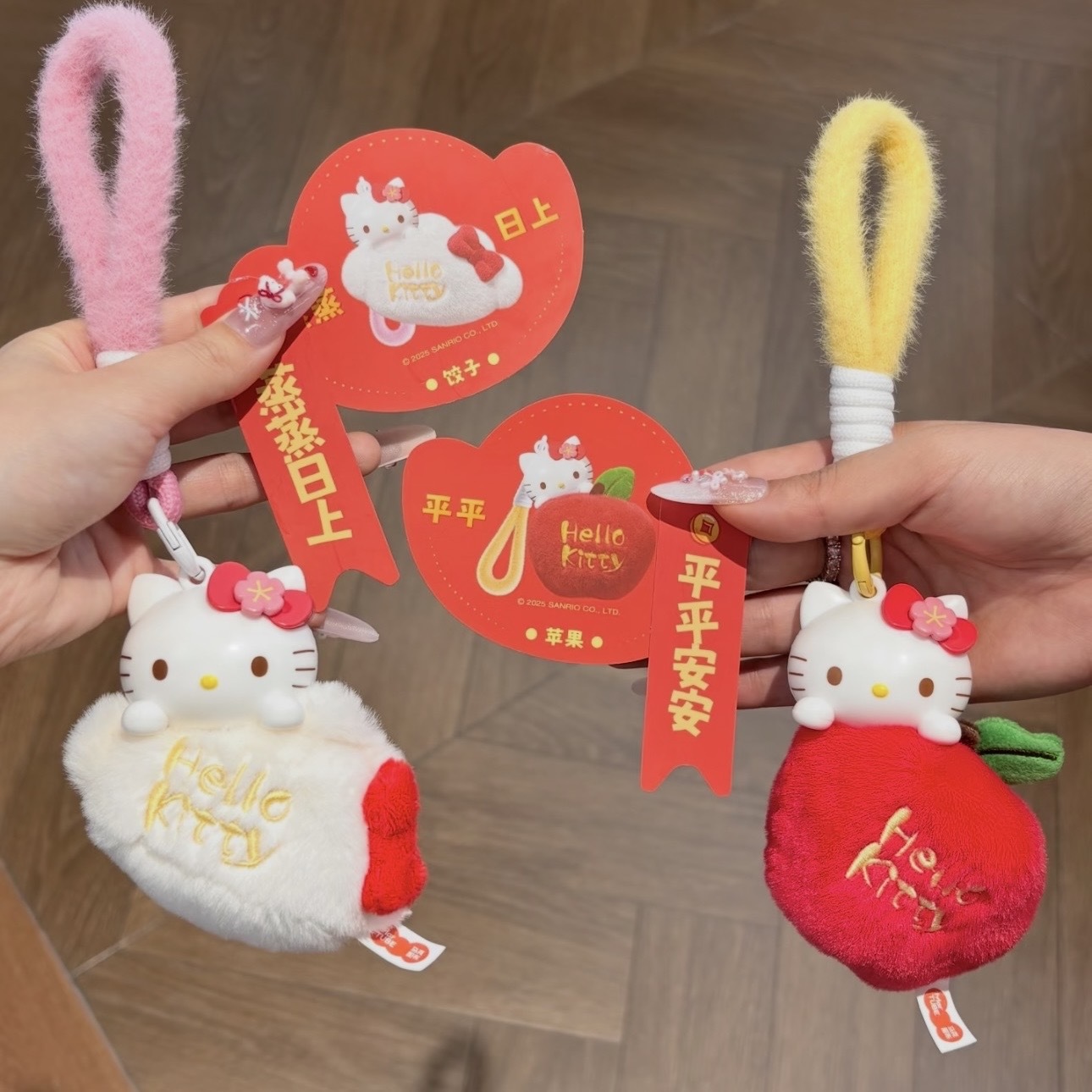 馬克圖布 x HELLO KITTY 新春 香薰 吊飾 盲盒 新年