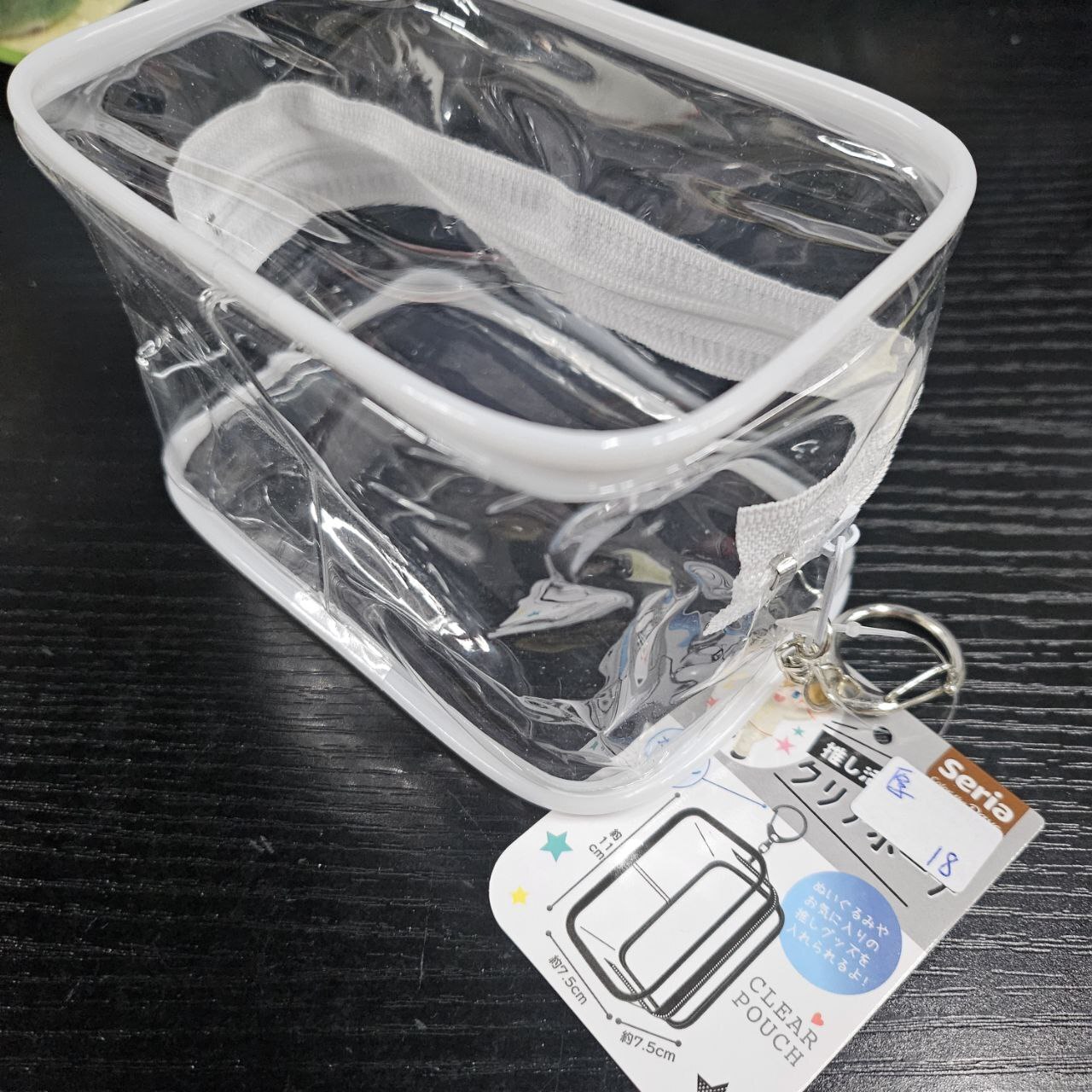 推活  收納袋 厚 白#356