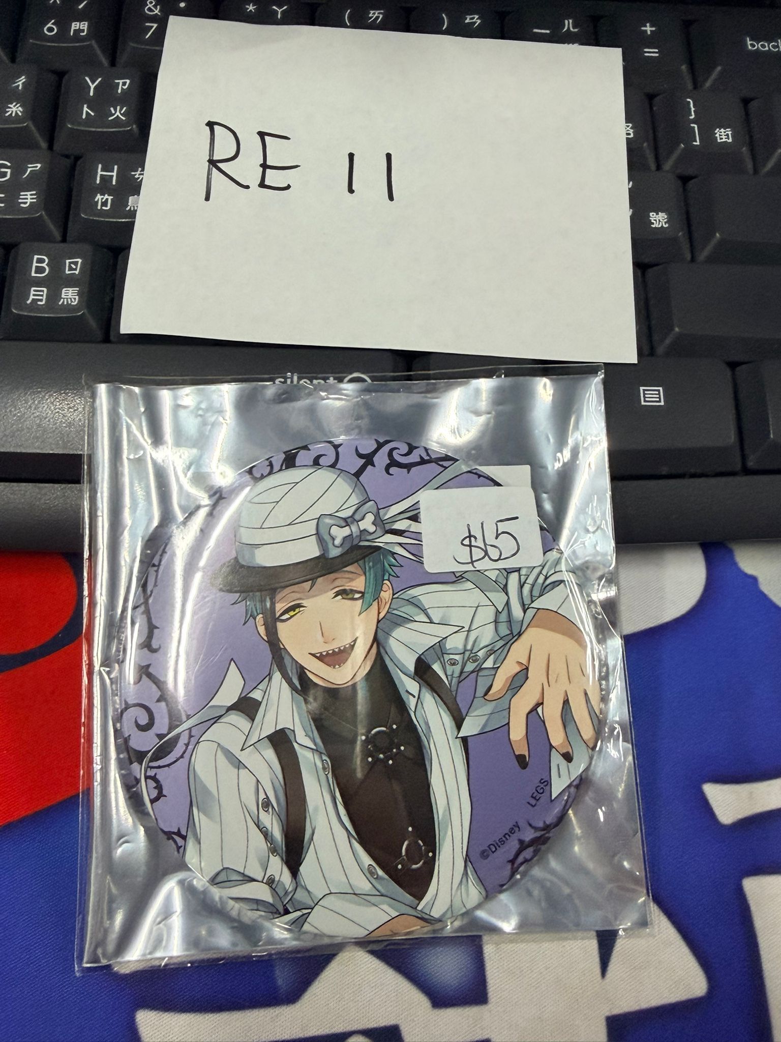 TWST Floyd 襟章 #RE11