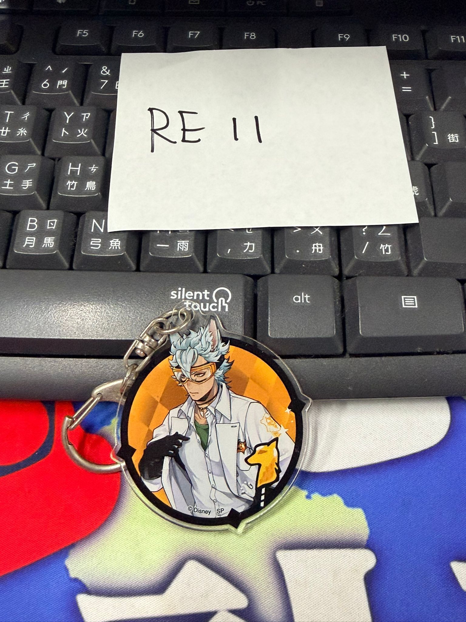 TWST Jack 掛件 #RE11