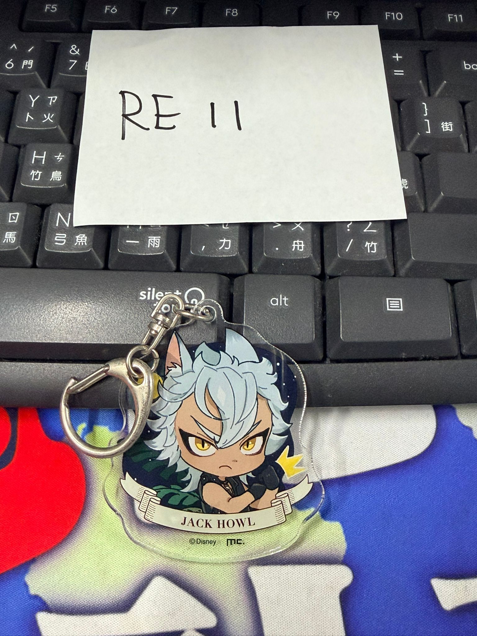 TWST Jack 掛件 #RE11