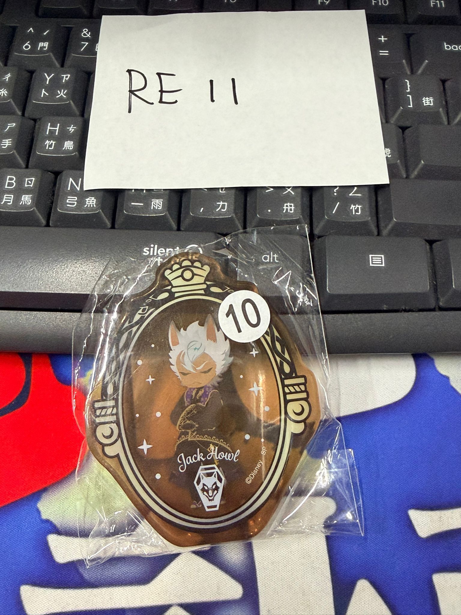 TWST Jack 膠牌 #RE11