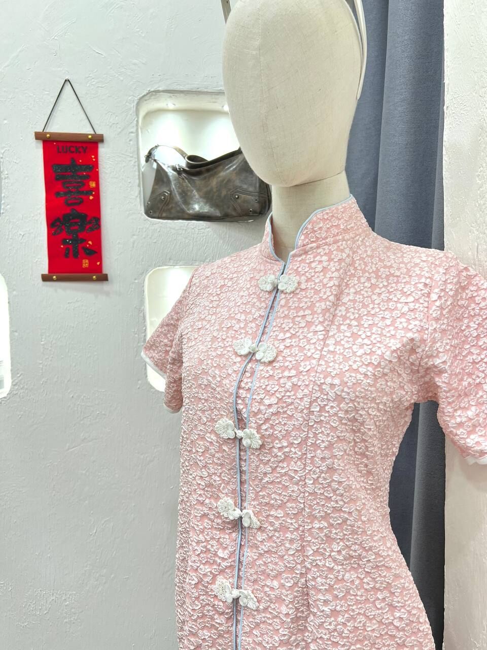 Pink Qipao Dress