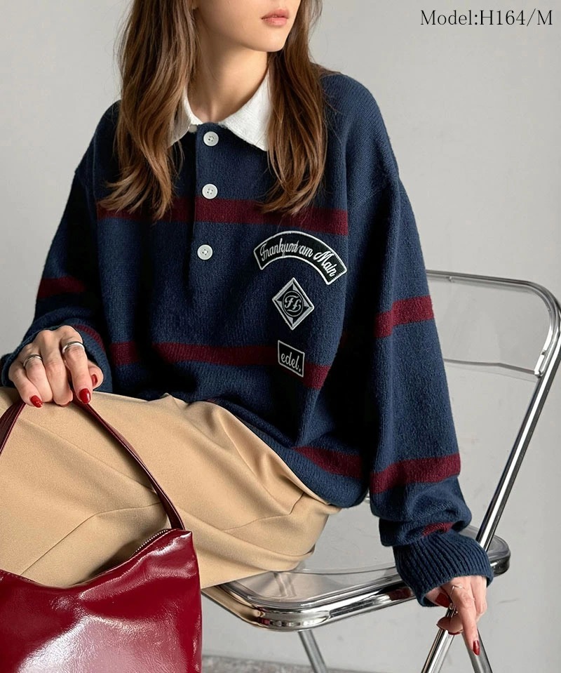 JA 長袖橄欖球衫