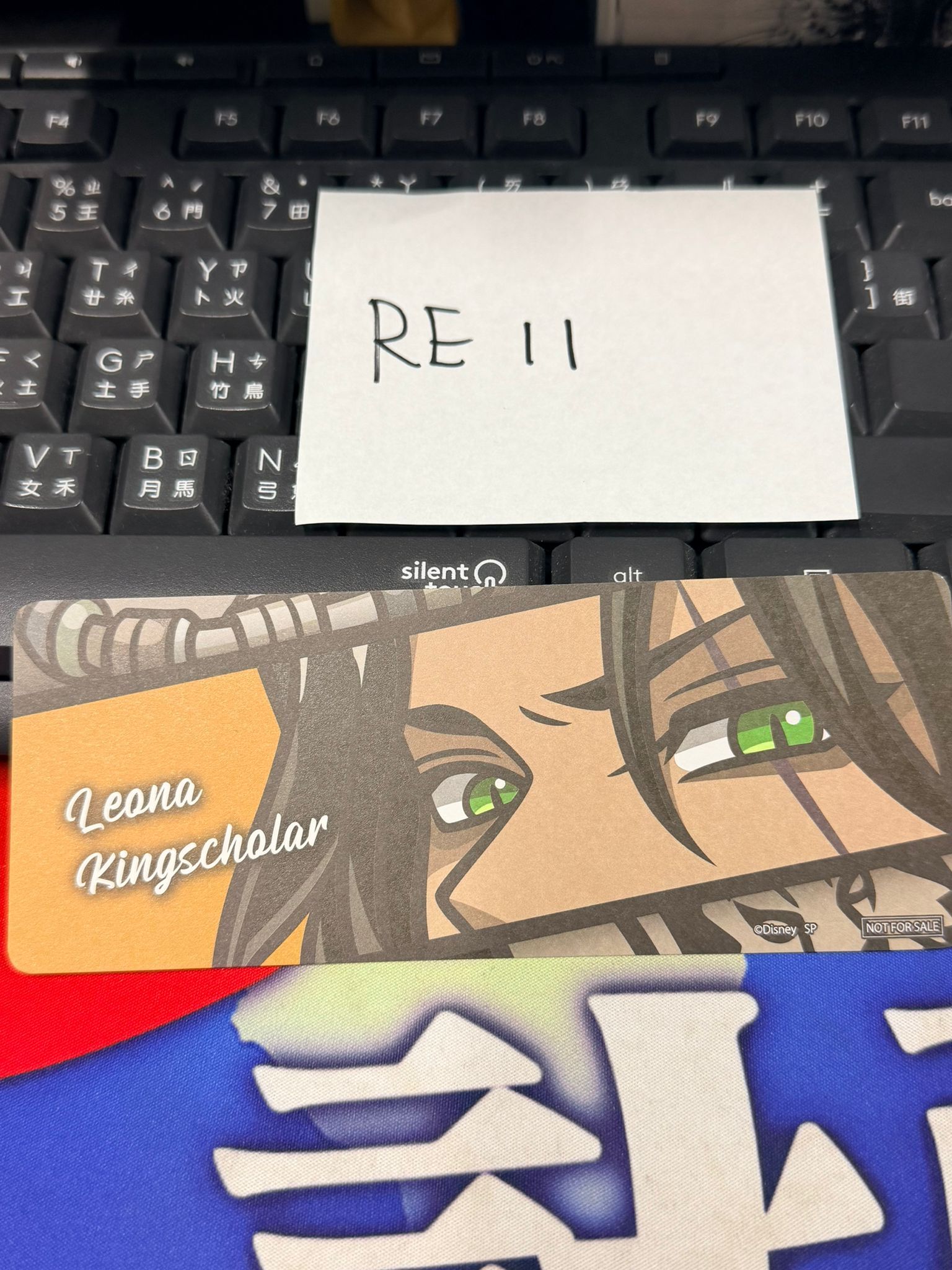 TWST Leona 書籤 #RE11