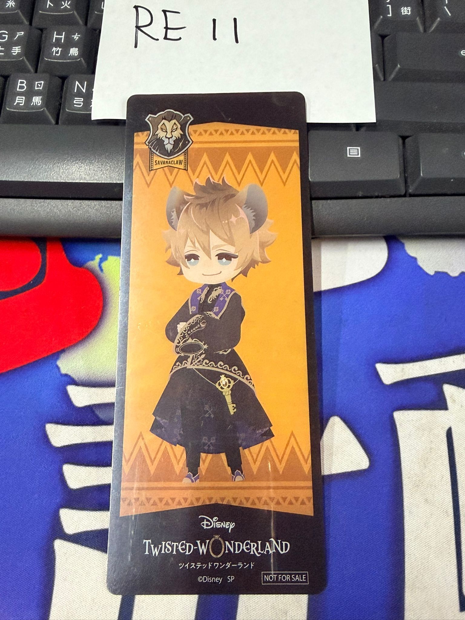 TWST Ruggie 書籤 #RE11