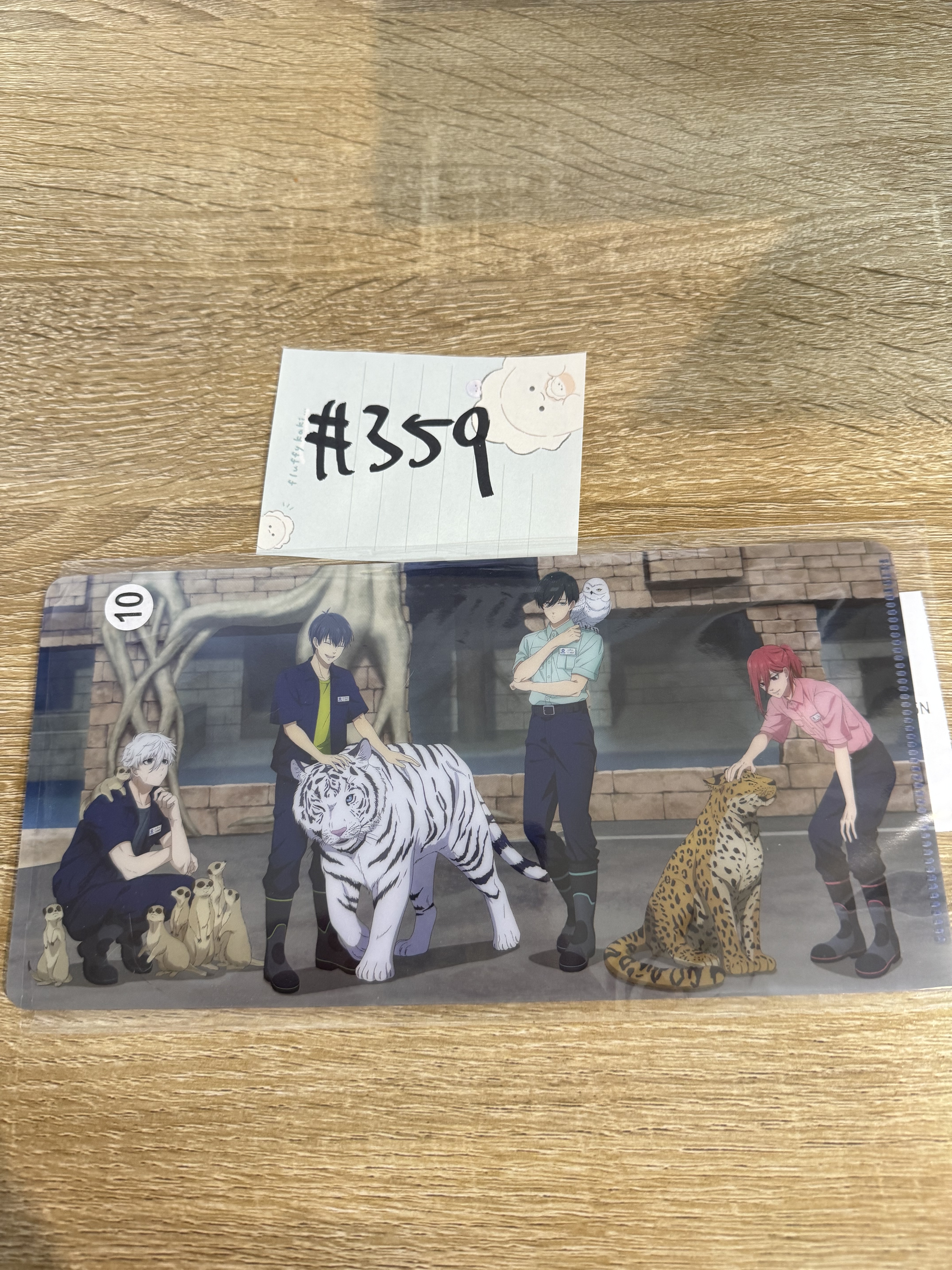 BlueLock 4人 MINI FILE#359