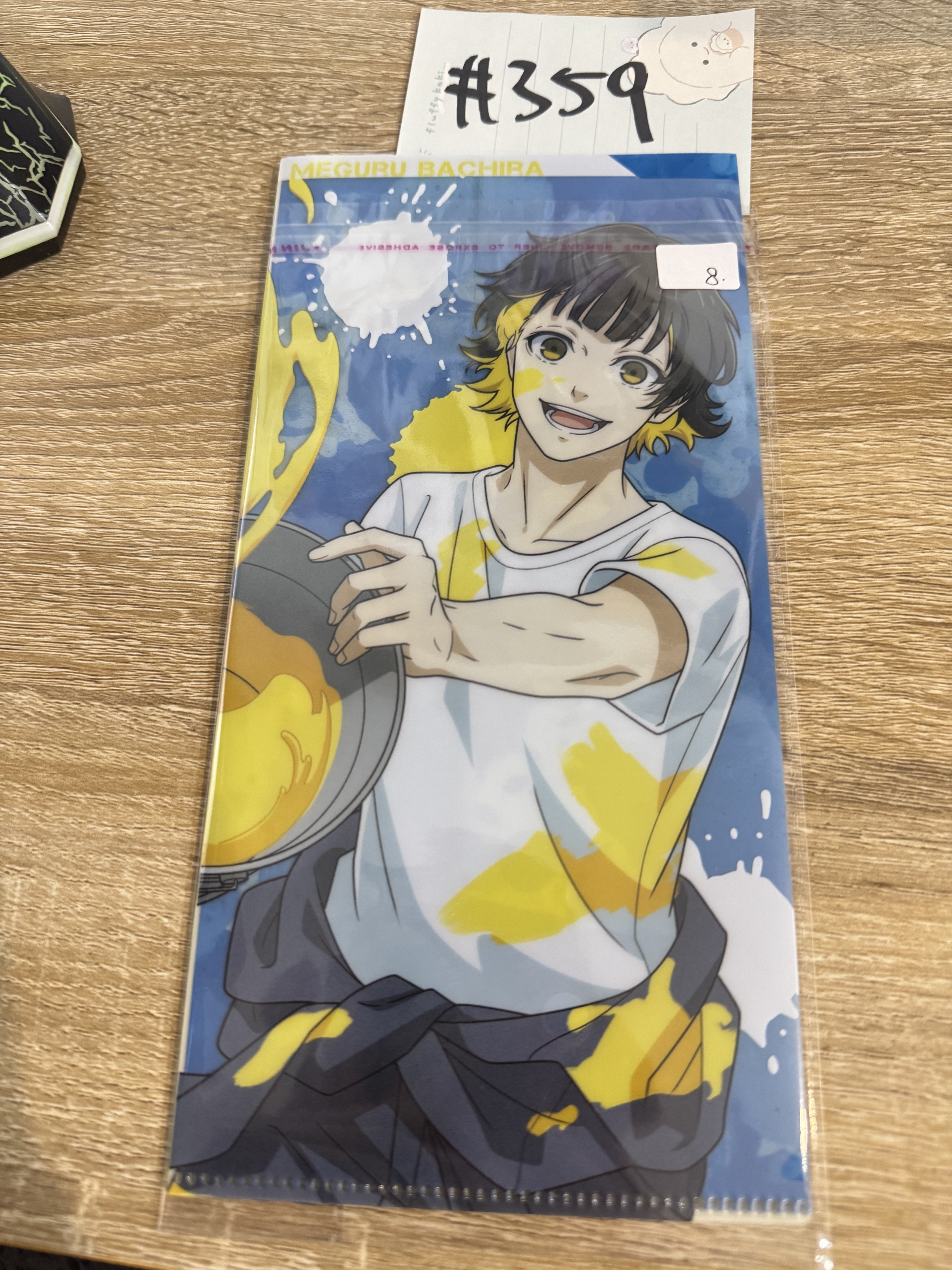 BlueLock 蜂樂 MINI FILE#359