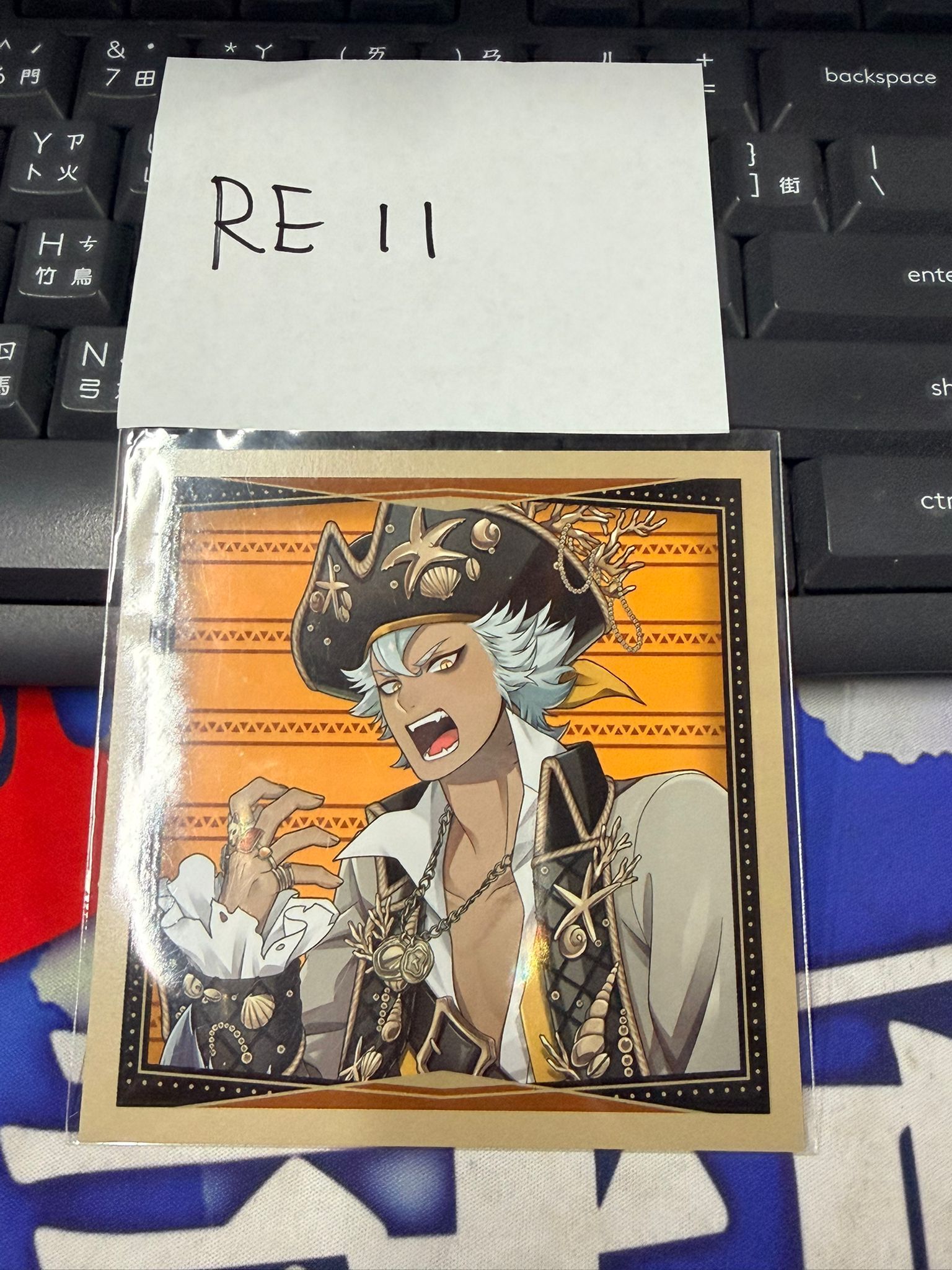 TWST Jack 紙品 #RE11