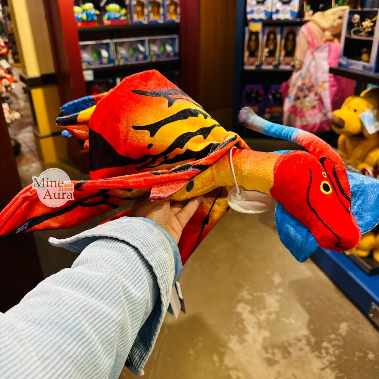 阿凡達 Avatar 斑溪獸 Banshee 絨毛 娃娃 玩偶 -上海迪士尼樂園