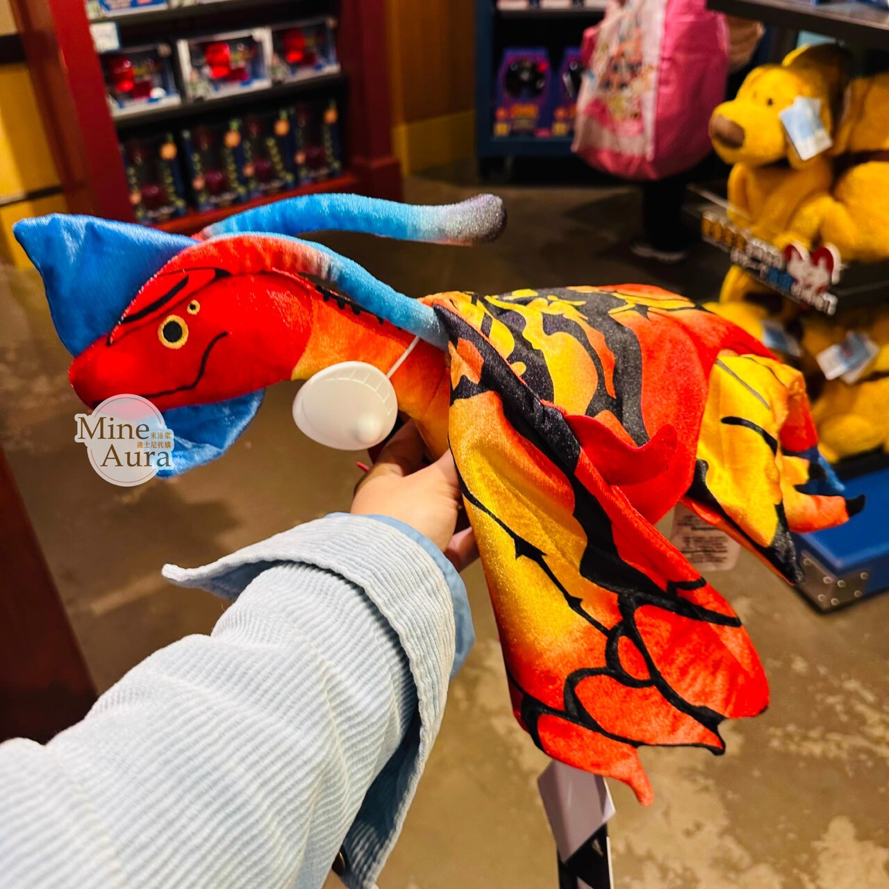 阿凡達 Avatar 斑溪獸 Banshee 絨毛 娃娃 玩偶 -上海迪士尼樂園