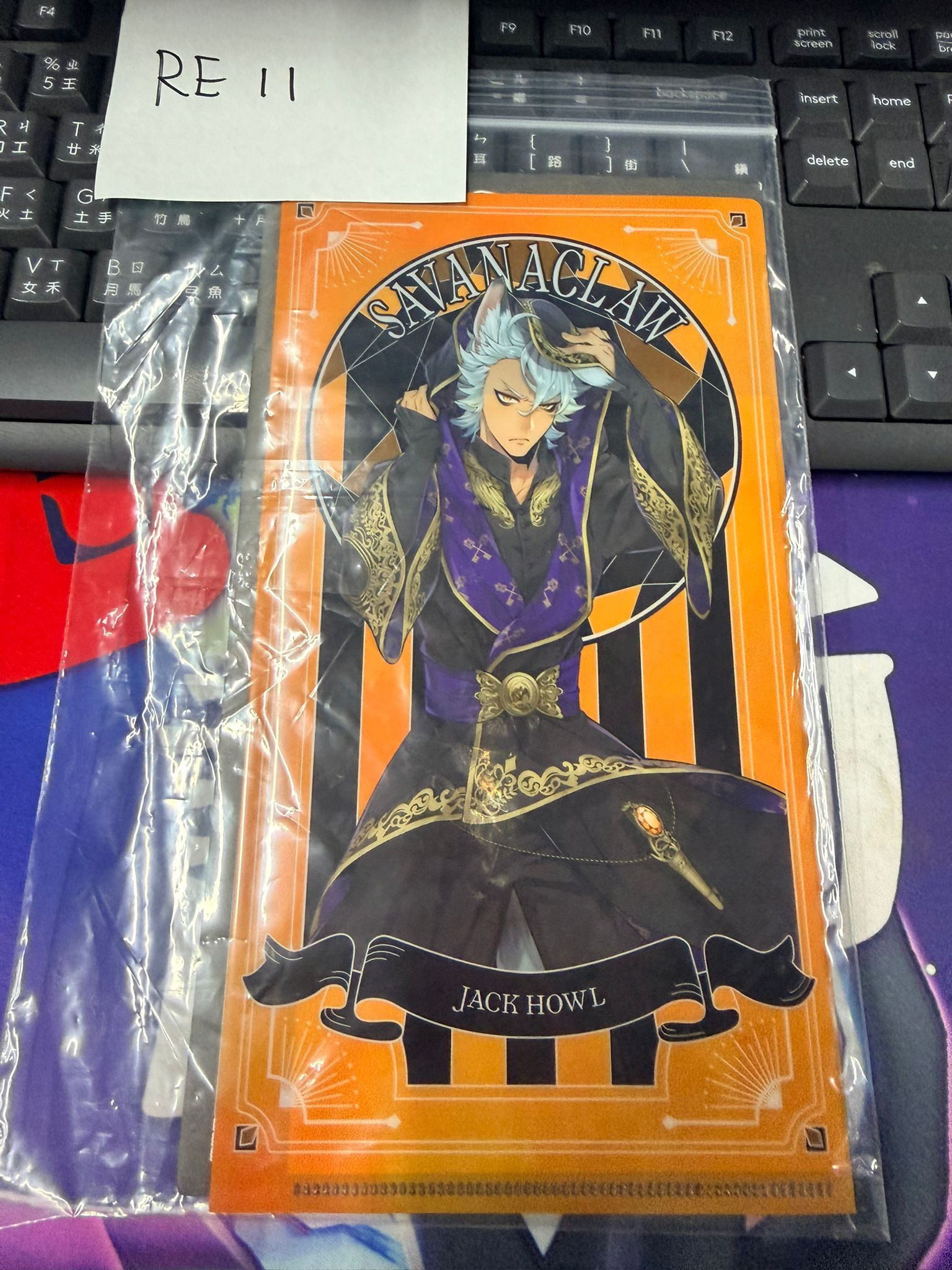 TWST Jack mini file 3件set #RE11