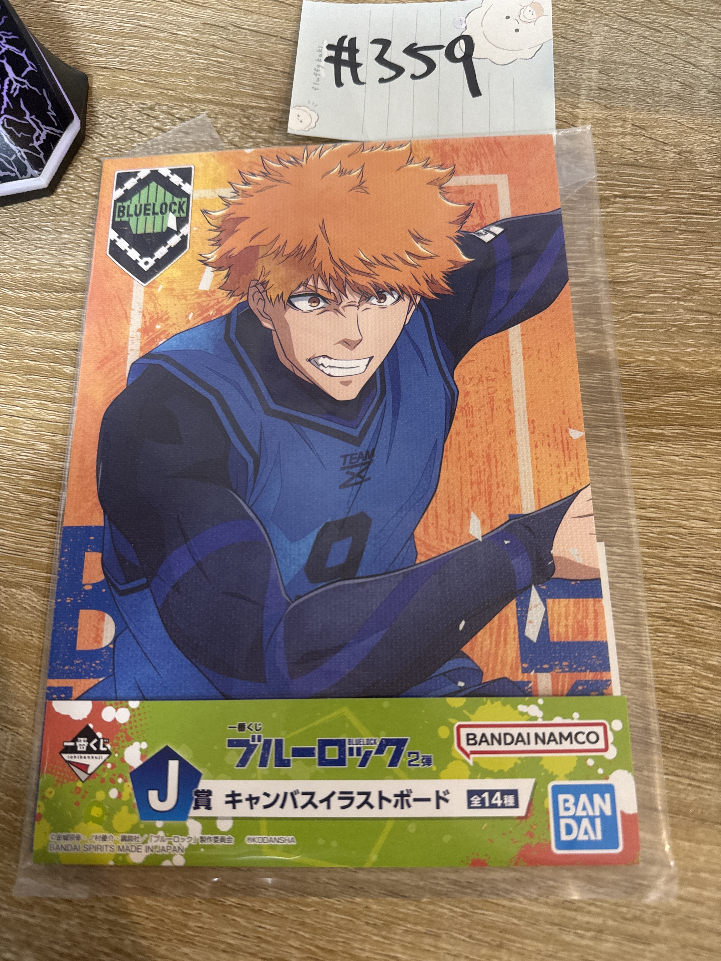 BlueLock  國神 畫板#359