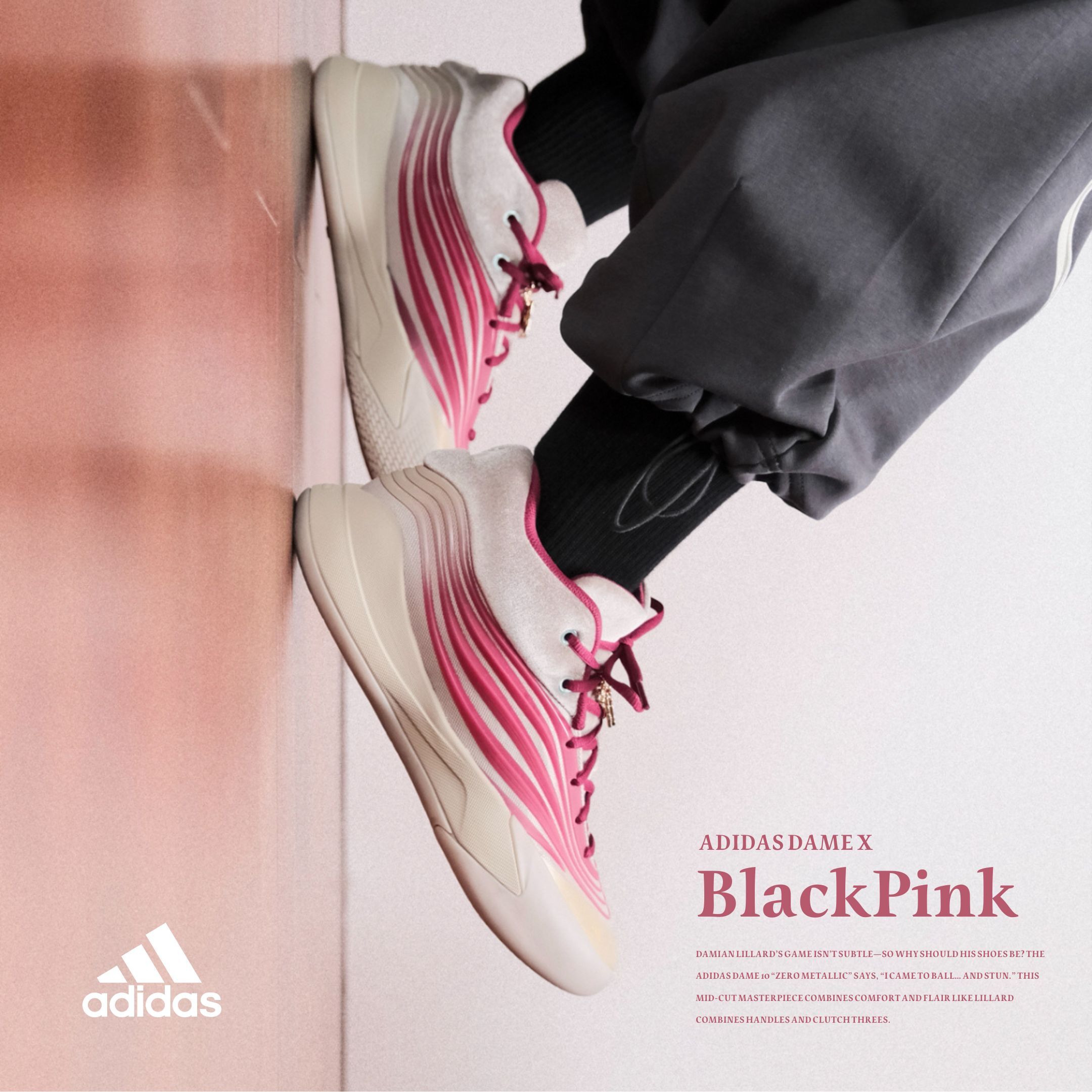 NICEDAY 代購 Adidas Dame 9 馬年 CNY 利拉德 粉 白 復古 奶油底 籃球鞋 實戰 KI7570