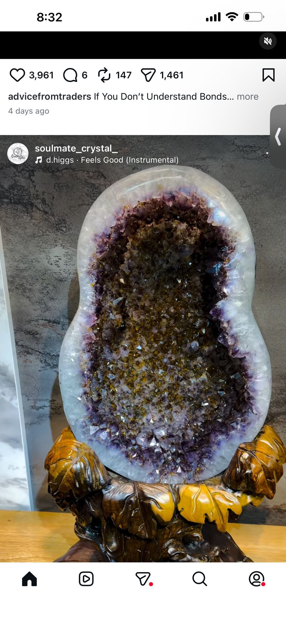 紫鈦水晶8字洞(訂金)