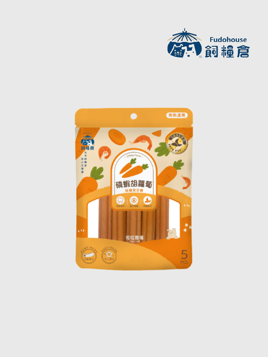 【飼糧倉】狗狗保健潔牙棒｜磷蝦胡蘿蔔 (視力保健)