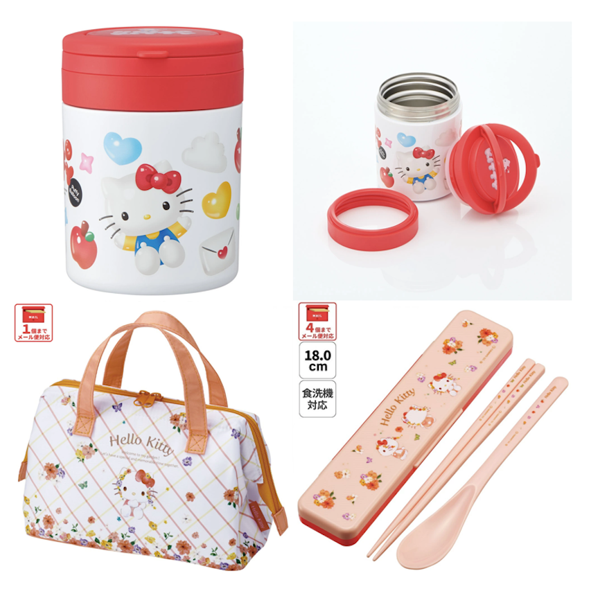 日本 Skater 保溫飯壺 + 保溫飯袋 + 餐具套裝 - Hello Kitty