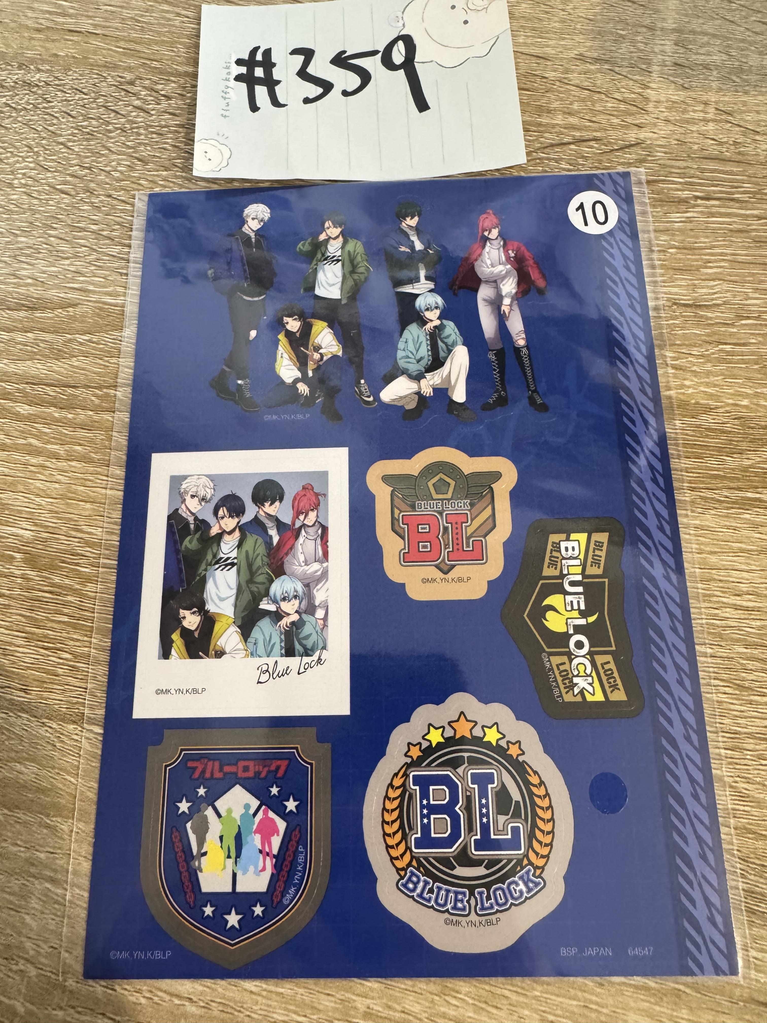 BlueLock 多人  貼紙#359