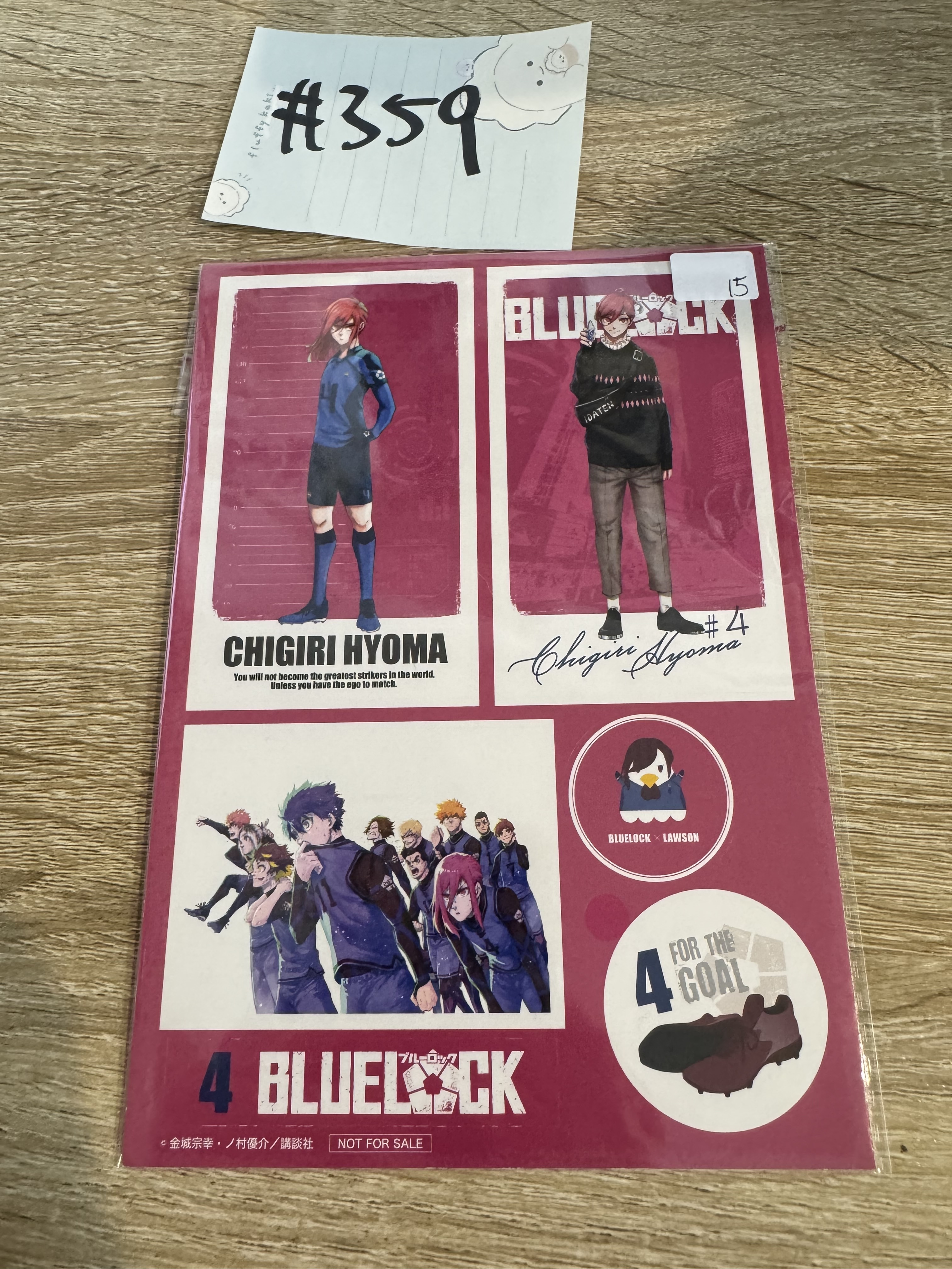 BlueLock  千切 貼紙#359