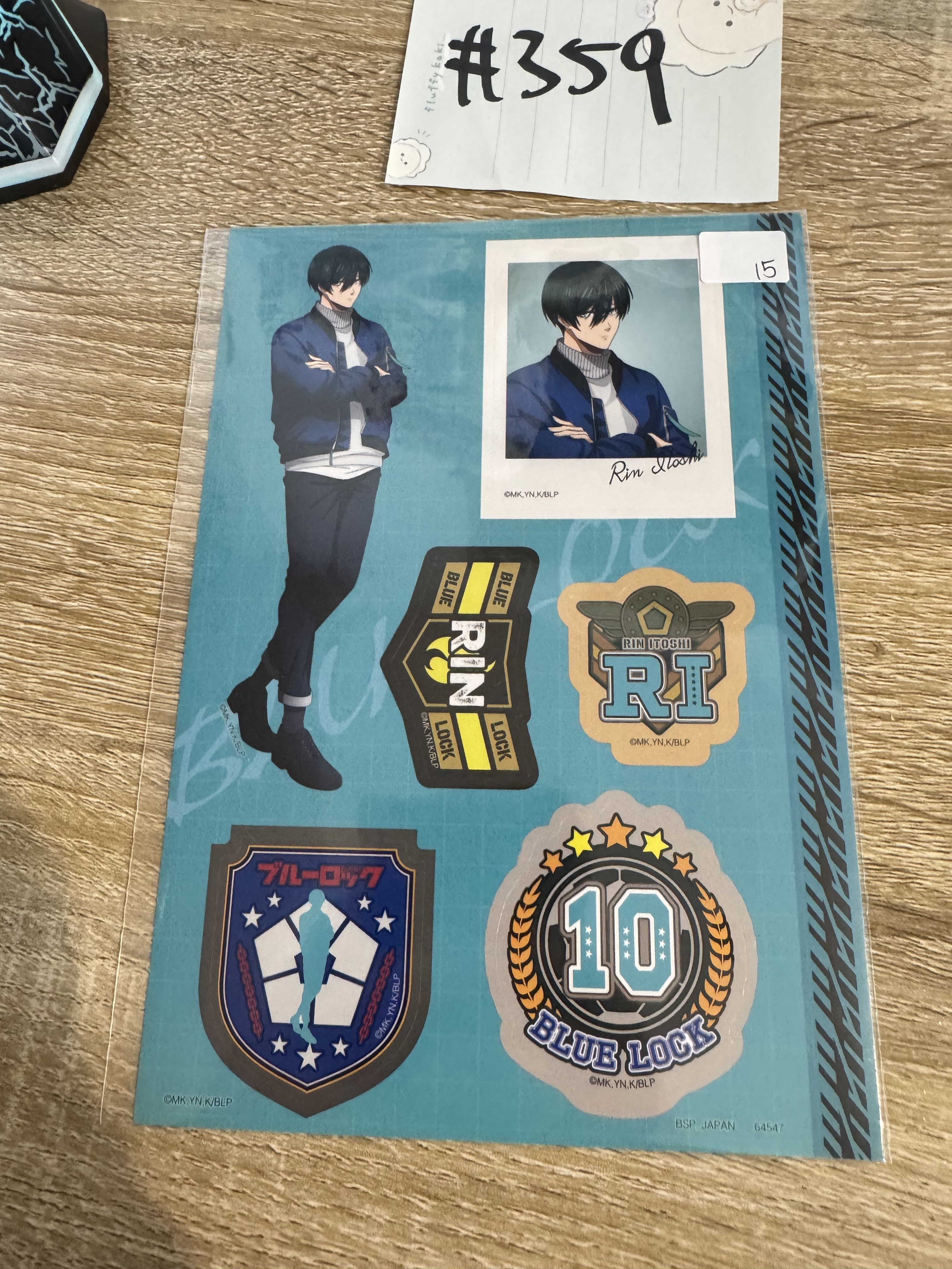 BlueLock  凜 貼紙#359