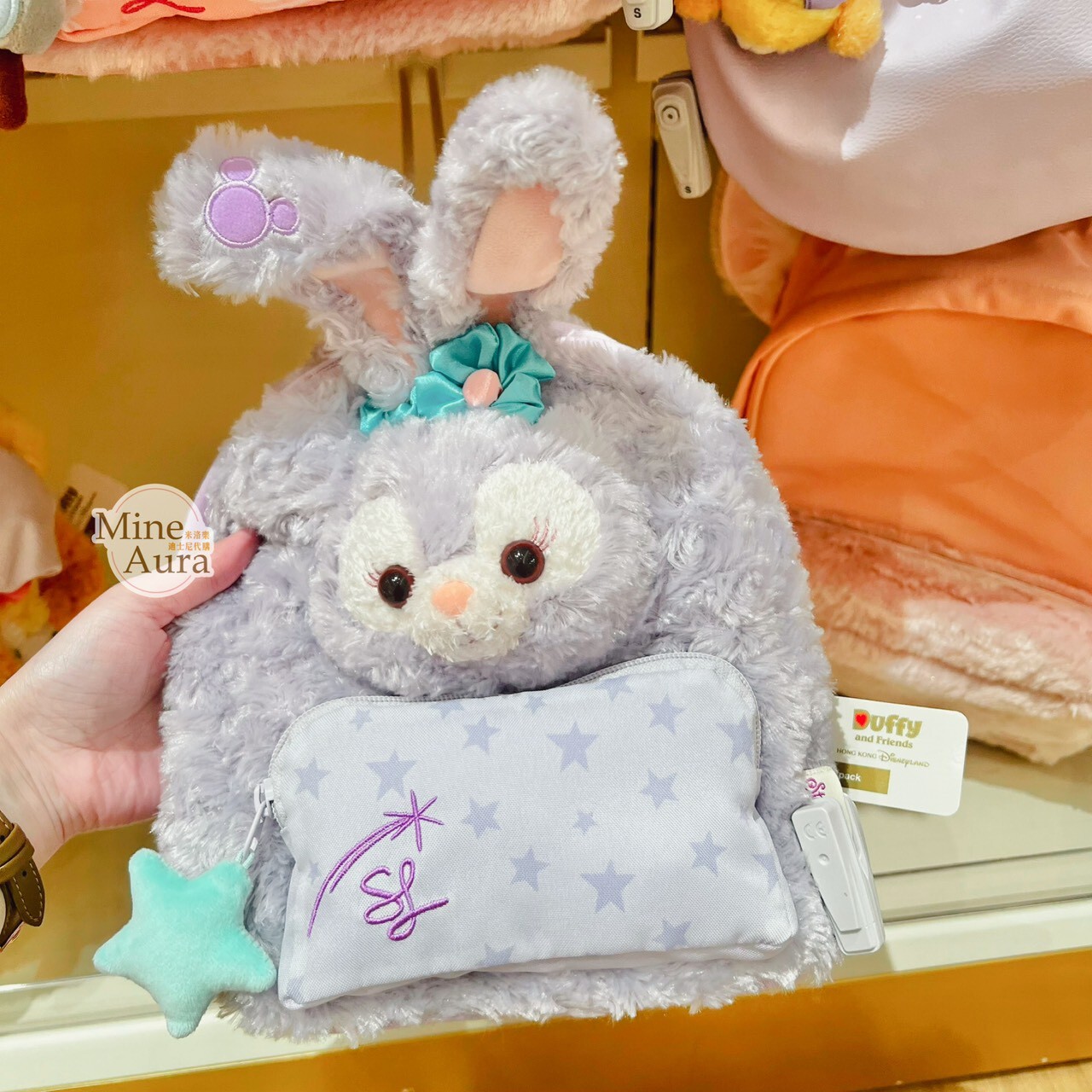 史黛拉露 星黛露 StellaLou 絨毛 大頭造型 星星圖案 後背包 -香港迪士尼樂園