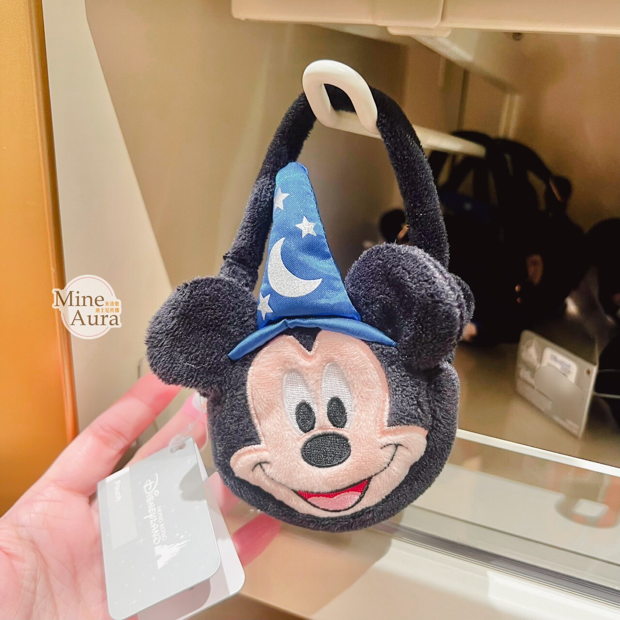 米奇 Mickey 魔法師 大頭迷你手提包造型 零錢包 鑰匙圈 吊飾 -香港迪士尼樂園
