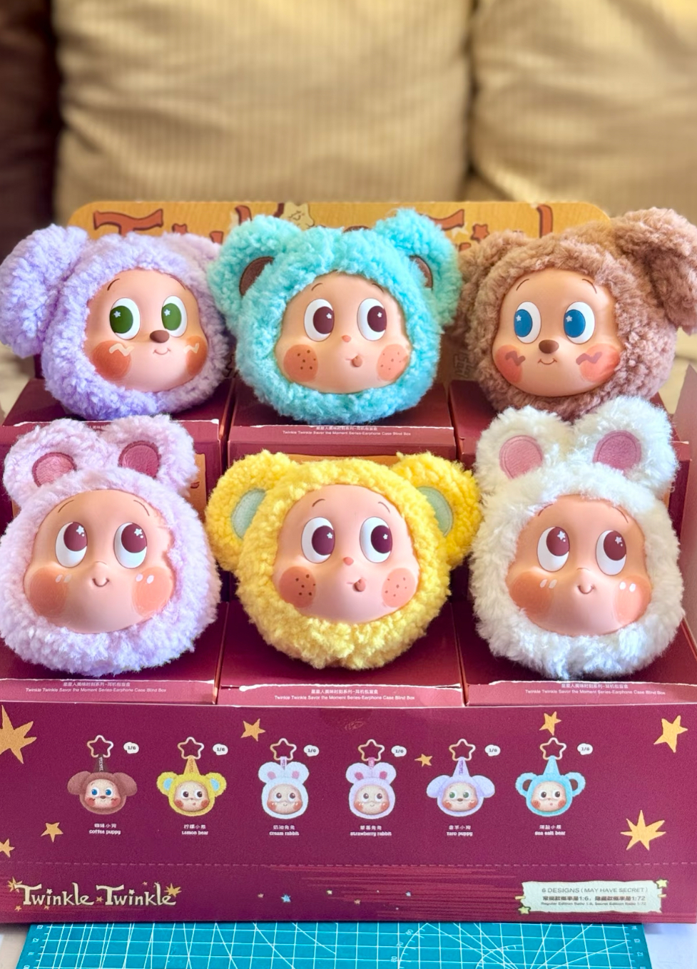 POP MART 泡泡瑪特 星星人美味時刻系列 耳機包盲盒