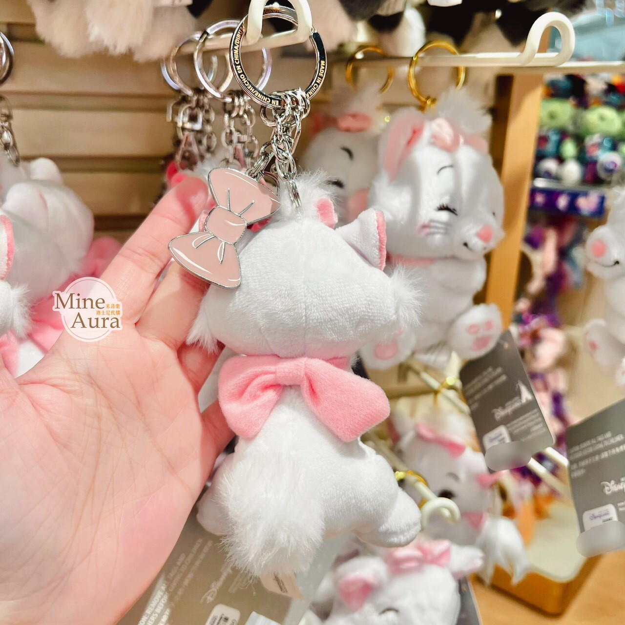 瑪莉貓 Marie 坐姿 絨毛 鑰匙圈 吊飾 貓兒歷險記 The Aristocats -香港迪士尼樂園