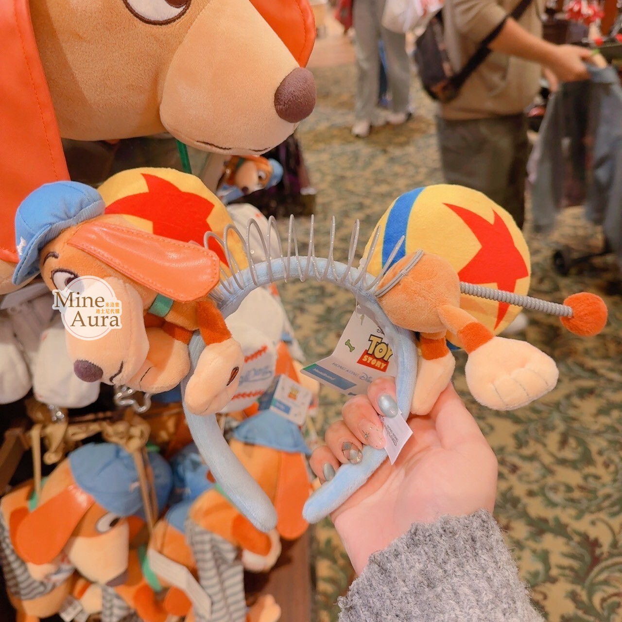 彈簧狗 Slinky Dog 棒球系列 立體皮克斯 球球 絨毛 造型 髮圈 髮箍 玩具總動員 Toy Story -香港迪士尼樂園