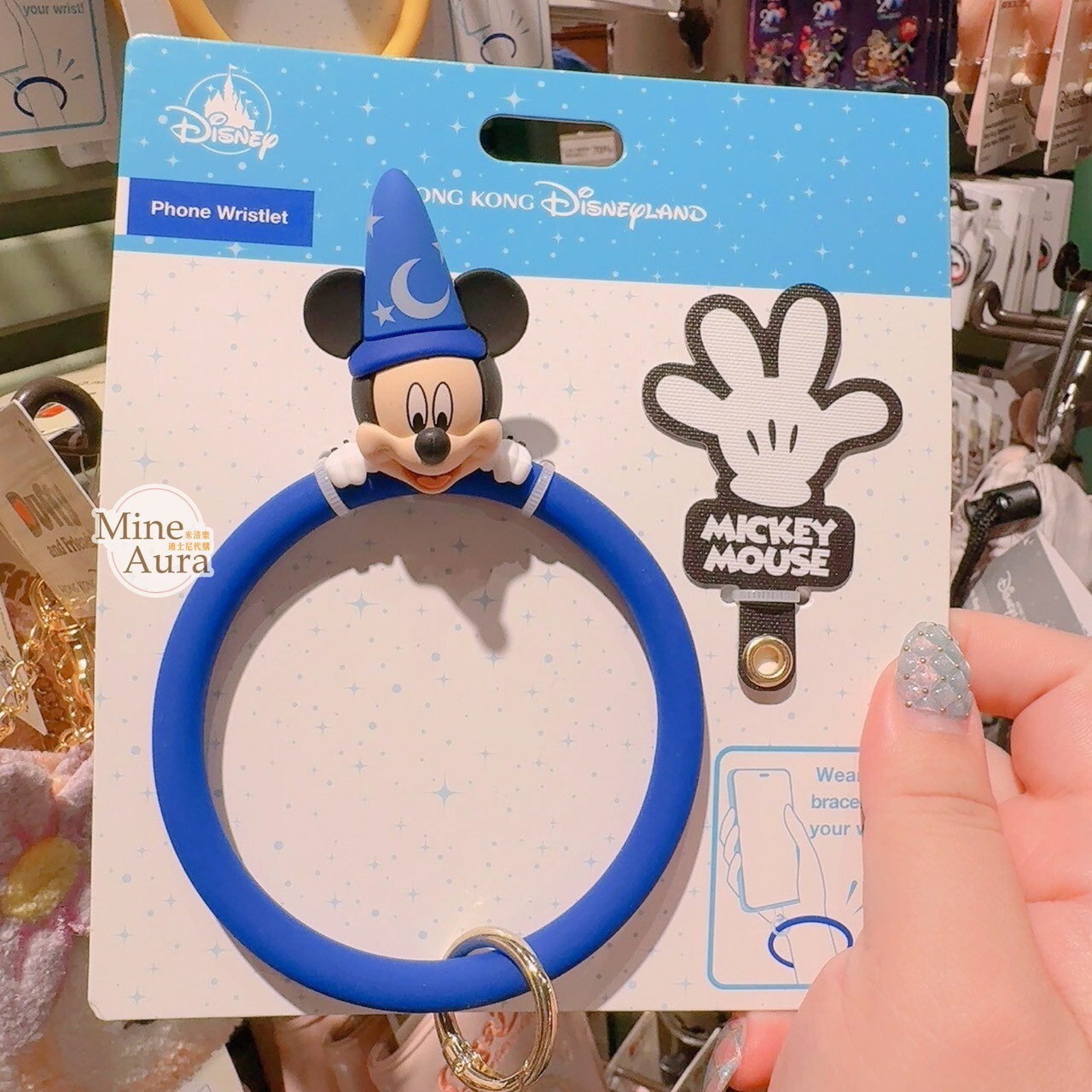 米奇 Mickey 魔法師 大頭造型 手機 手環  (無手機殼) -香港迪士尼樂園