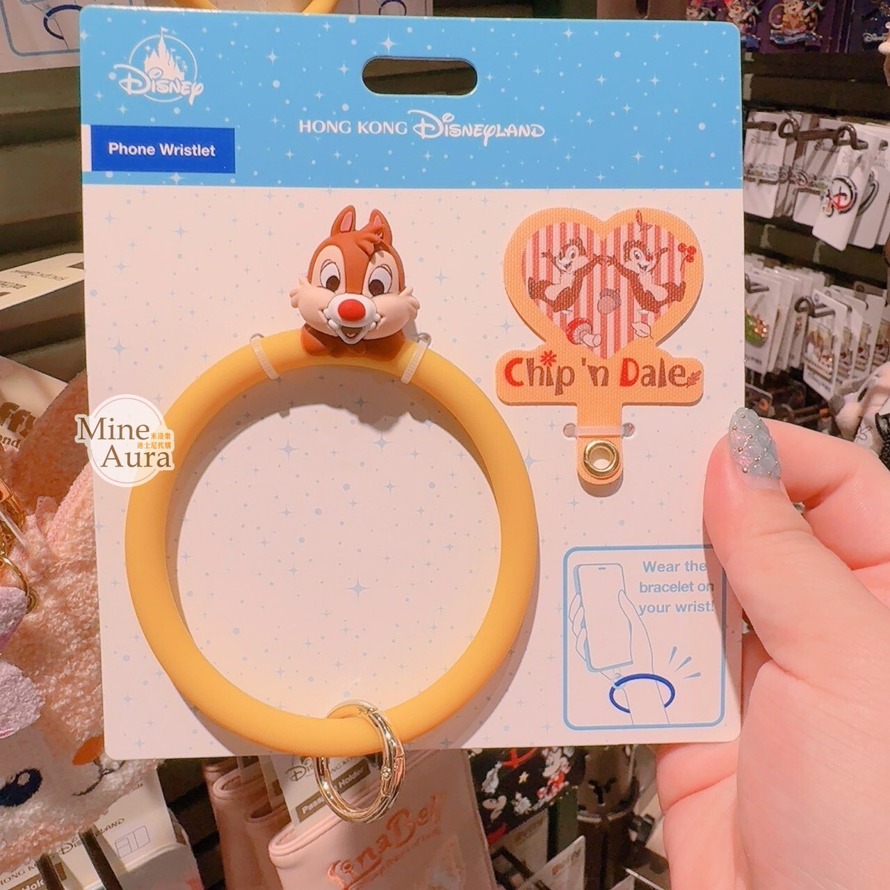 紅鼻 蒂蒂 Dale 大頭造型 手機 手環  (無手機殼) 奇奇蒂蒂 Chip 'n Dale -香港迪士尼樂園