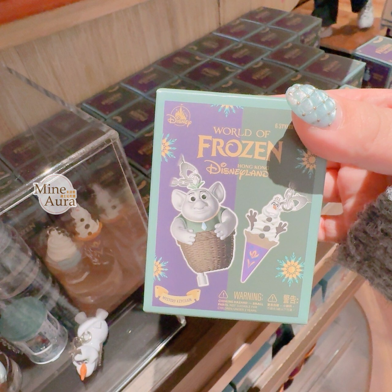 World of Frozen 限定 冰雪奇緣 Frozen 香港迪士尼園區糖果甜點 造型 公仔 擺飾品 盲選盒 盲盒 -香港迪士尼樂園