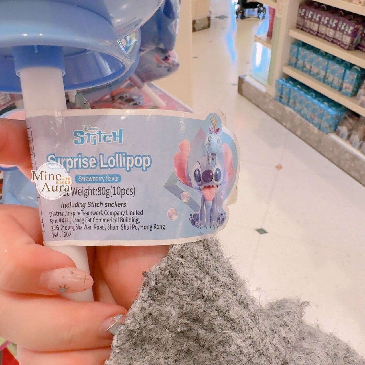 史迪奇 Stitch 大頭 造型 驚喜 棒棒頭 糖果 (內附貼紙) 星際寶貝 Lilo & Stitch -香港迪士尼樂園