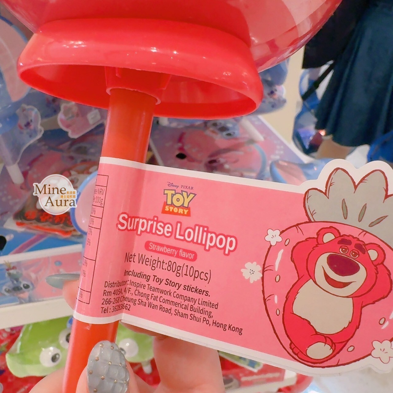 熊抱哥 Lotso 大頭 造型 驚喜 棒棒頭 糖果 (內附貼紙) 玩具總動員 Toy Story -香港迪士尼樂園