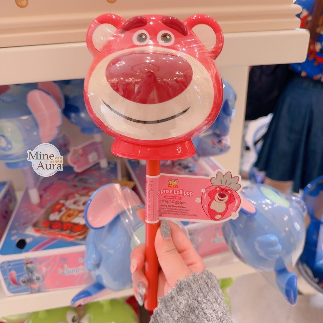 熊抱哥 Lotso 大頭 造型 驚喜 棒棒頭 糖果 (內附貼紙) 玩具總動員 Toy Story -香港迪士尼樂園