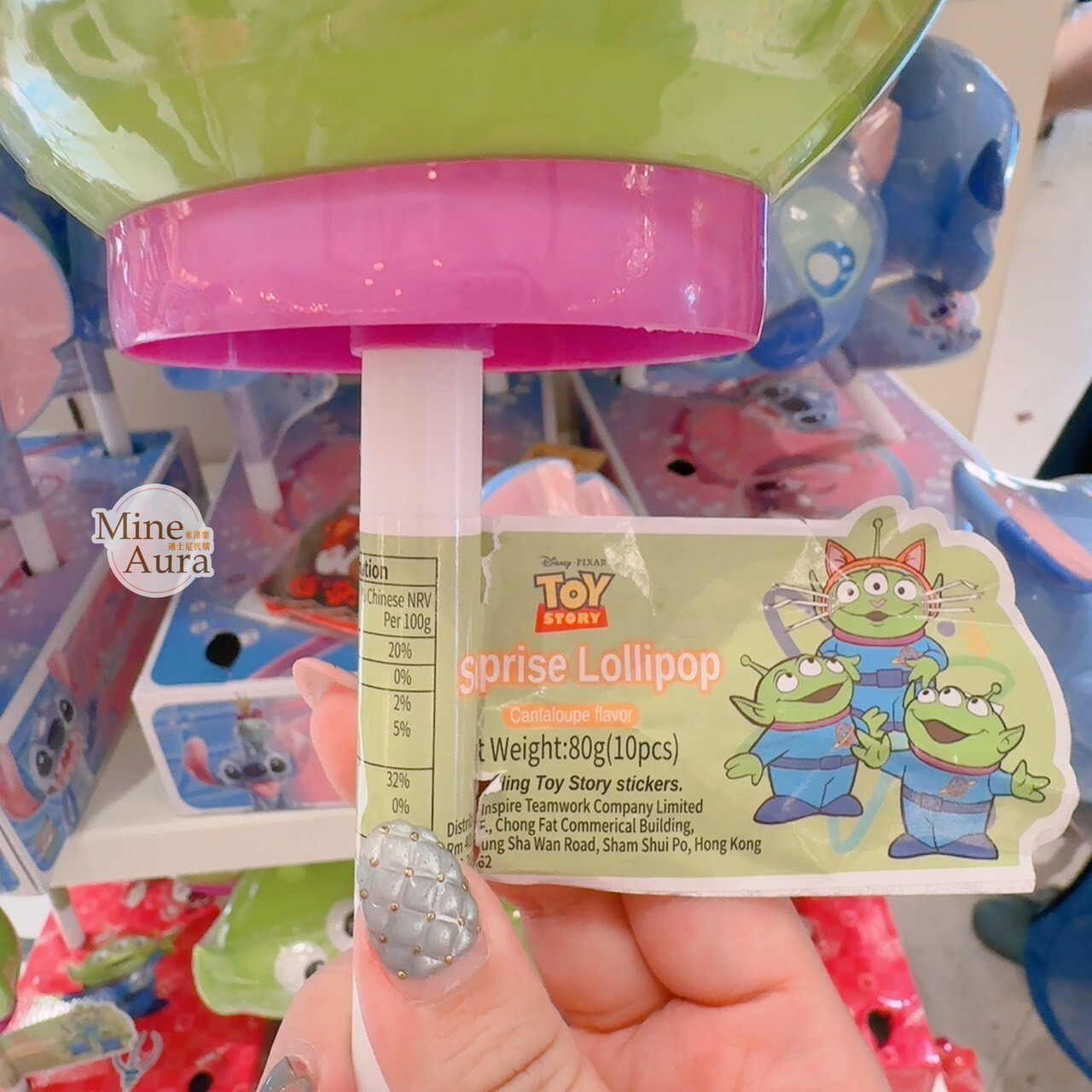 三眼怪 Alien 大頭 造型 驚喜 棒棒頭 糖果 (內附貼紙) 玩具總動員 Toy Story -香港迪士尼樂園