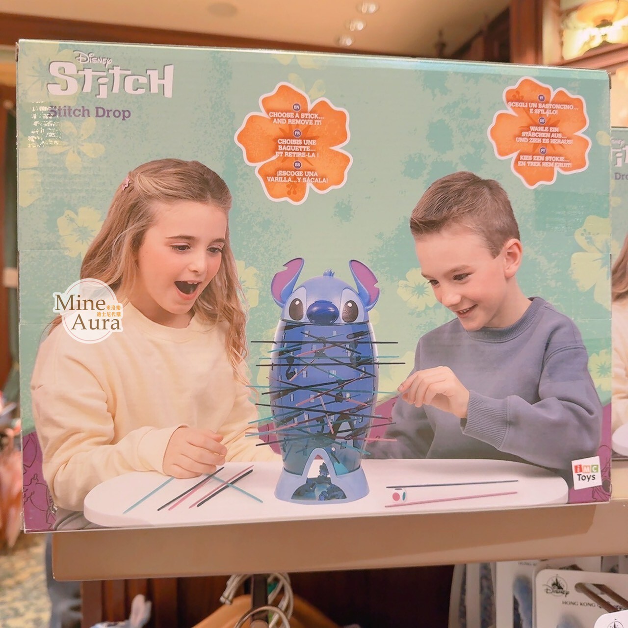 史迪奇 Stitch 造型 益智 玩具 星際寶貝 Lilo & Stitch -香港迪士尼樂園