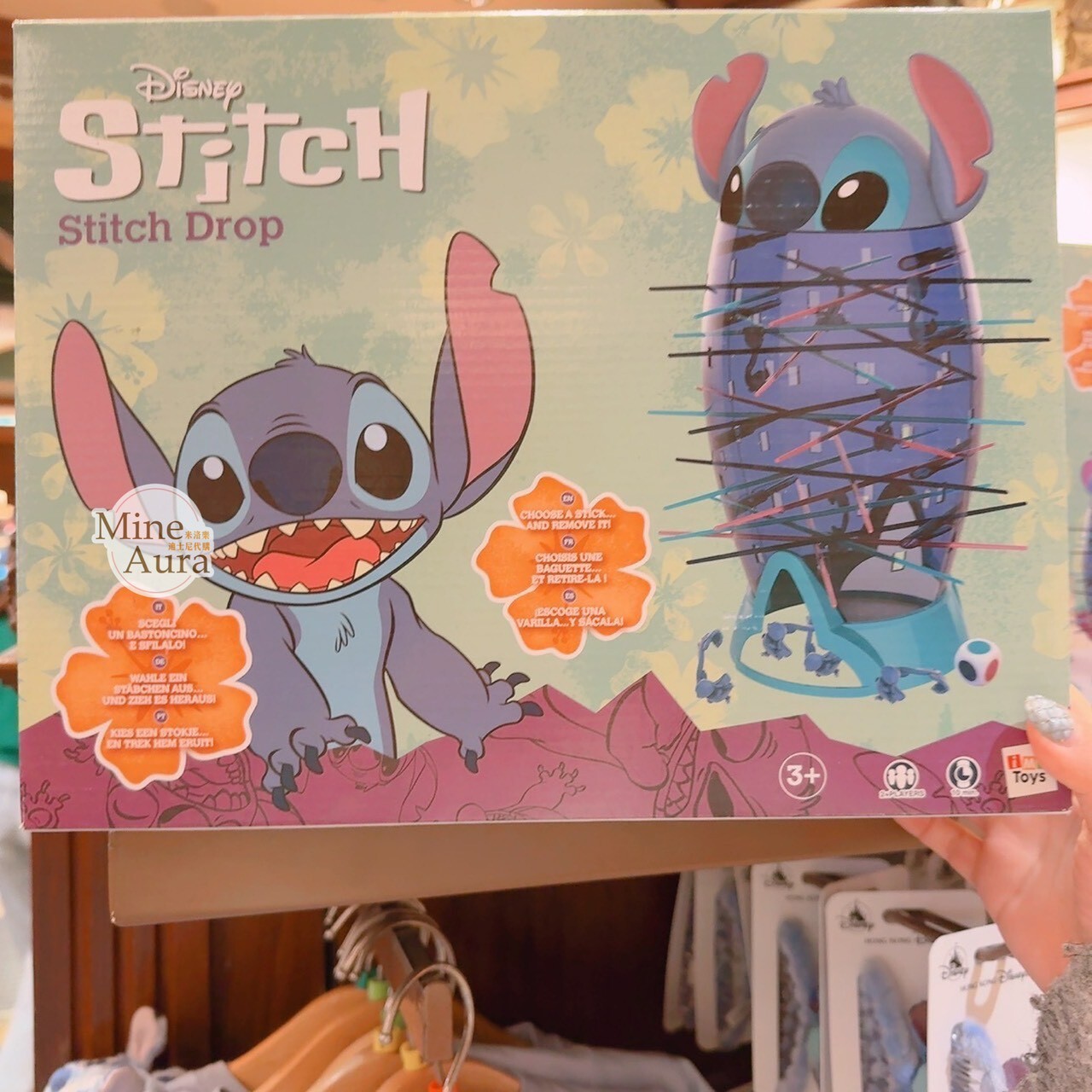 史迪奇 Stitch 造型 益智 玩具 星際寶貝 Lilo & Stitch -香港迪士尼樂園