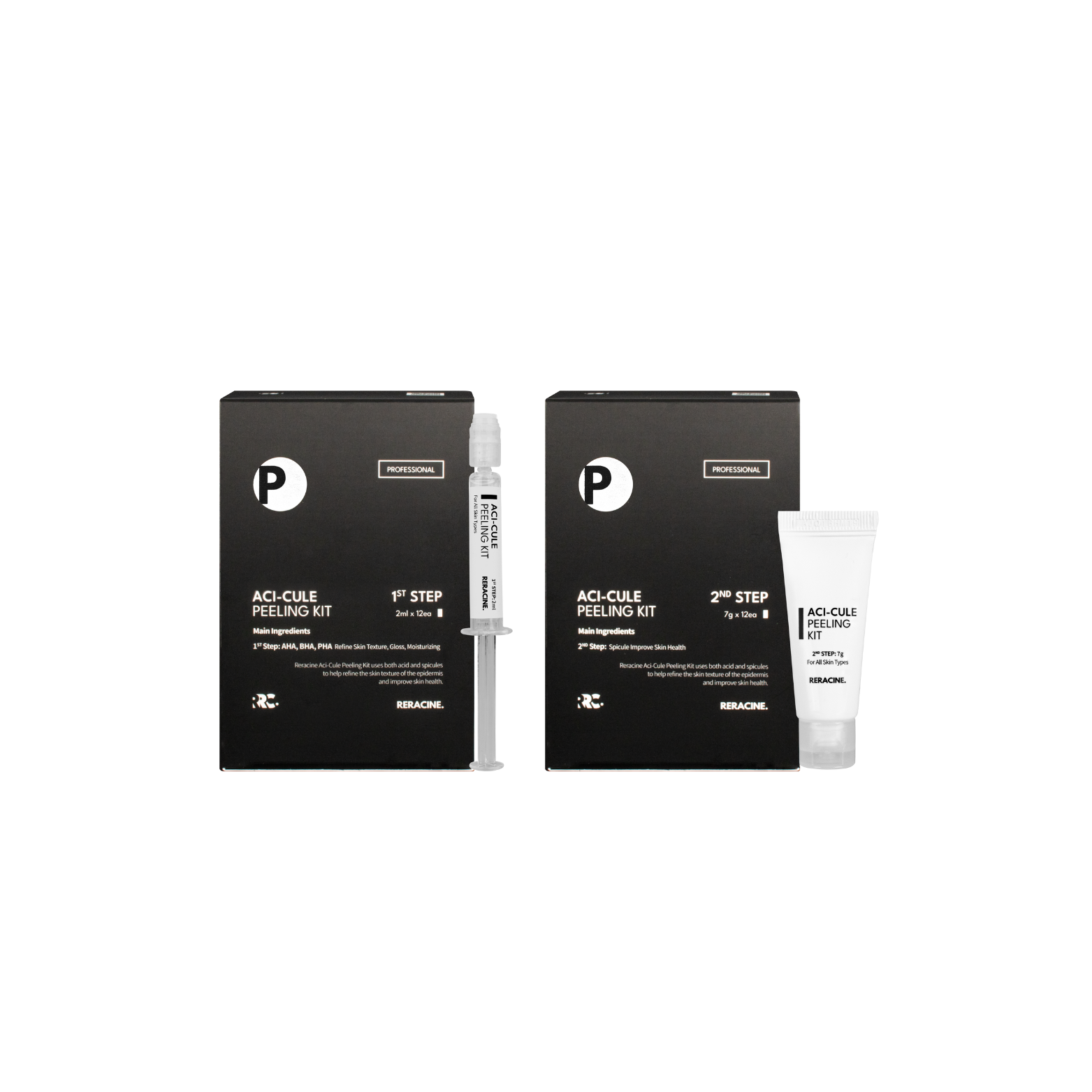 (專家用)3D立體喚膚組 12set (2ml/7g)