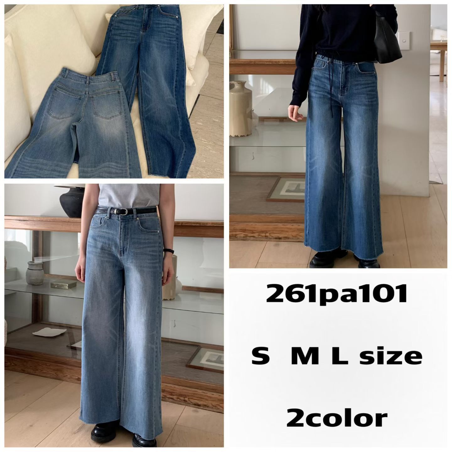 BI5447 貓紋刷色牛仔褲 *特價* (優惠碼同充值購物金不適用)