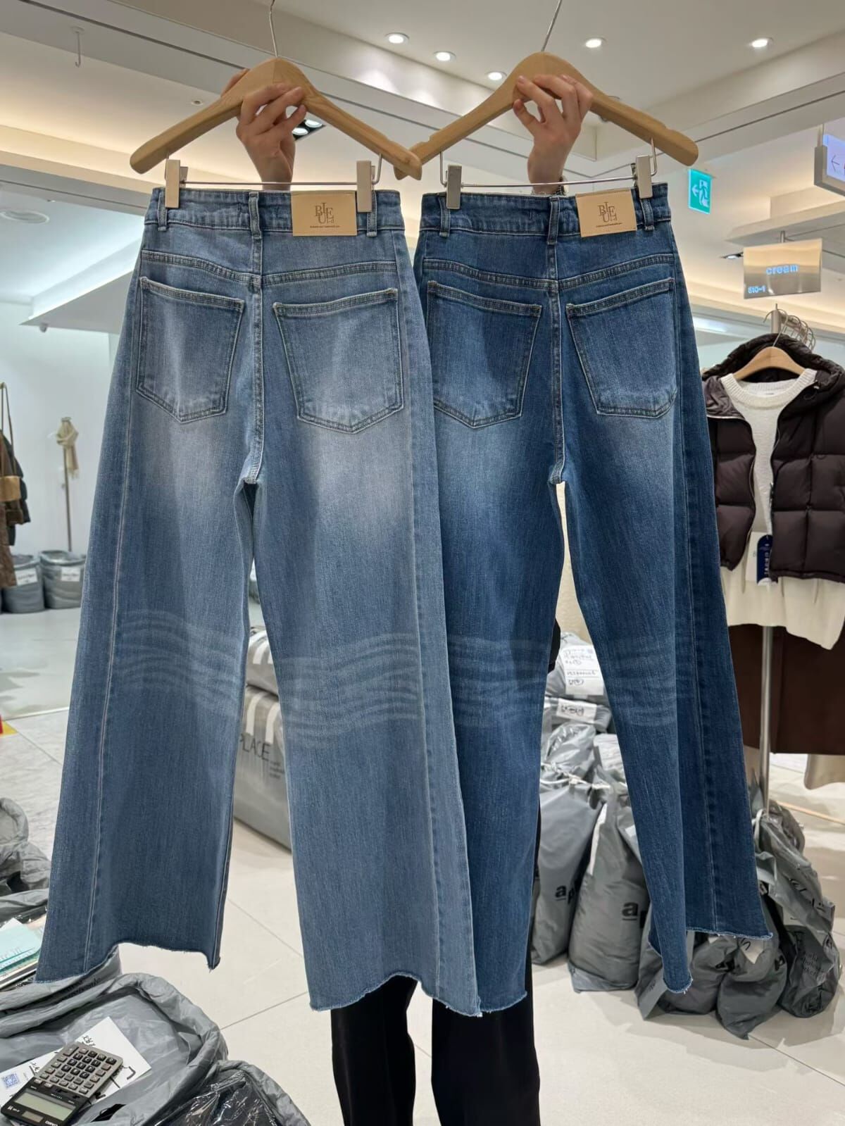 BI5447 貓紋刷色牛仔褲 *特價* (優惠碼同充值購物金不適用)