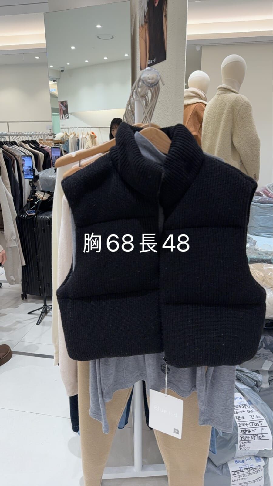 BI5443 鴨絨背心外套 *大減價* (優惠碼同充值購物金不適用)