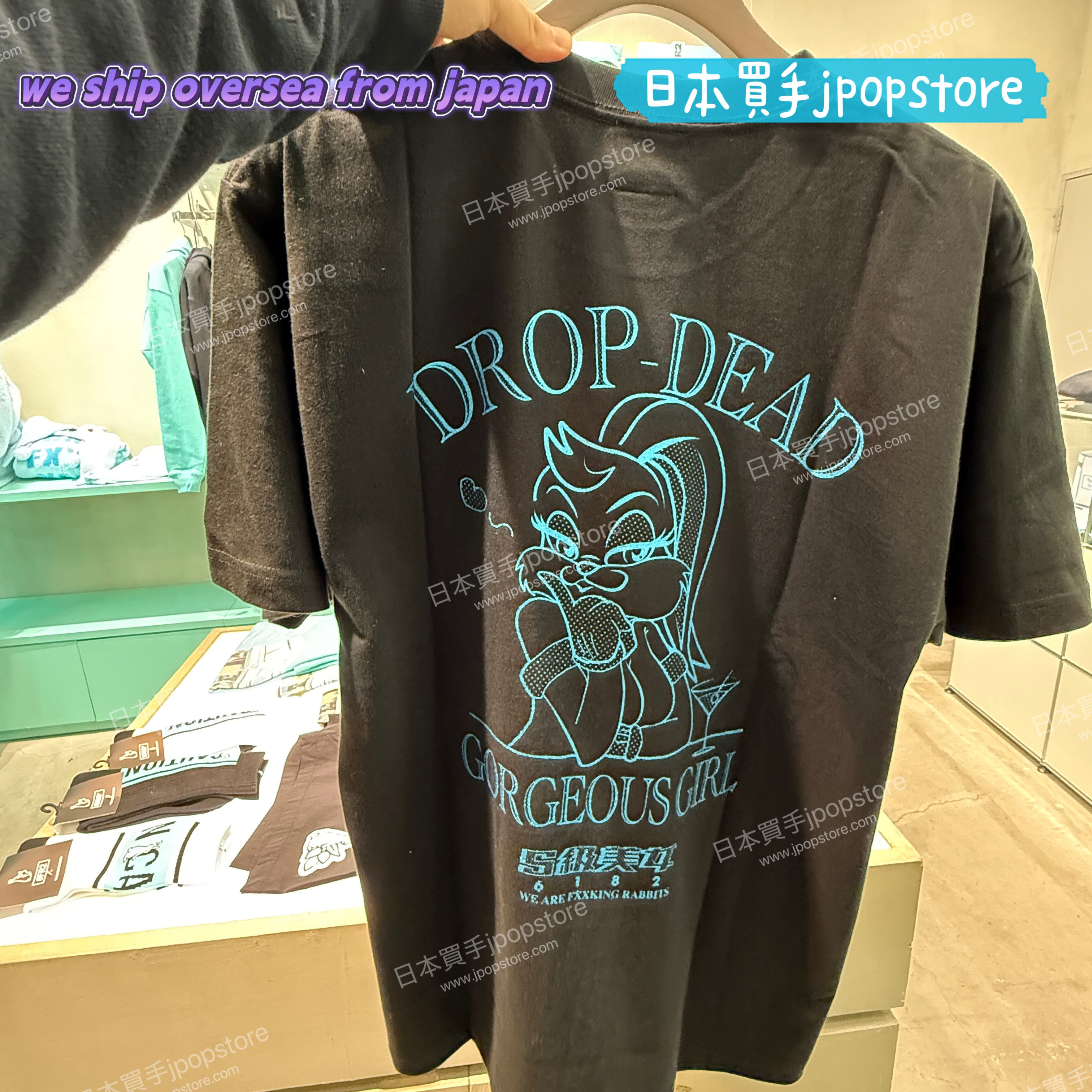 FR2 OKINAWA 月桃 DROP DEAD TEE