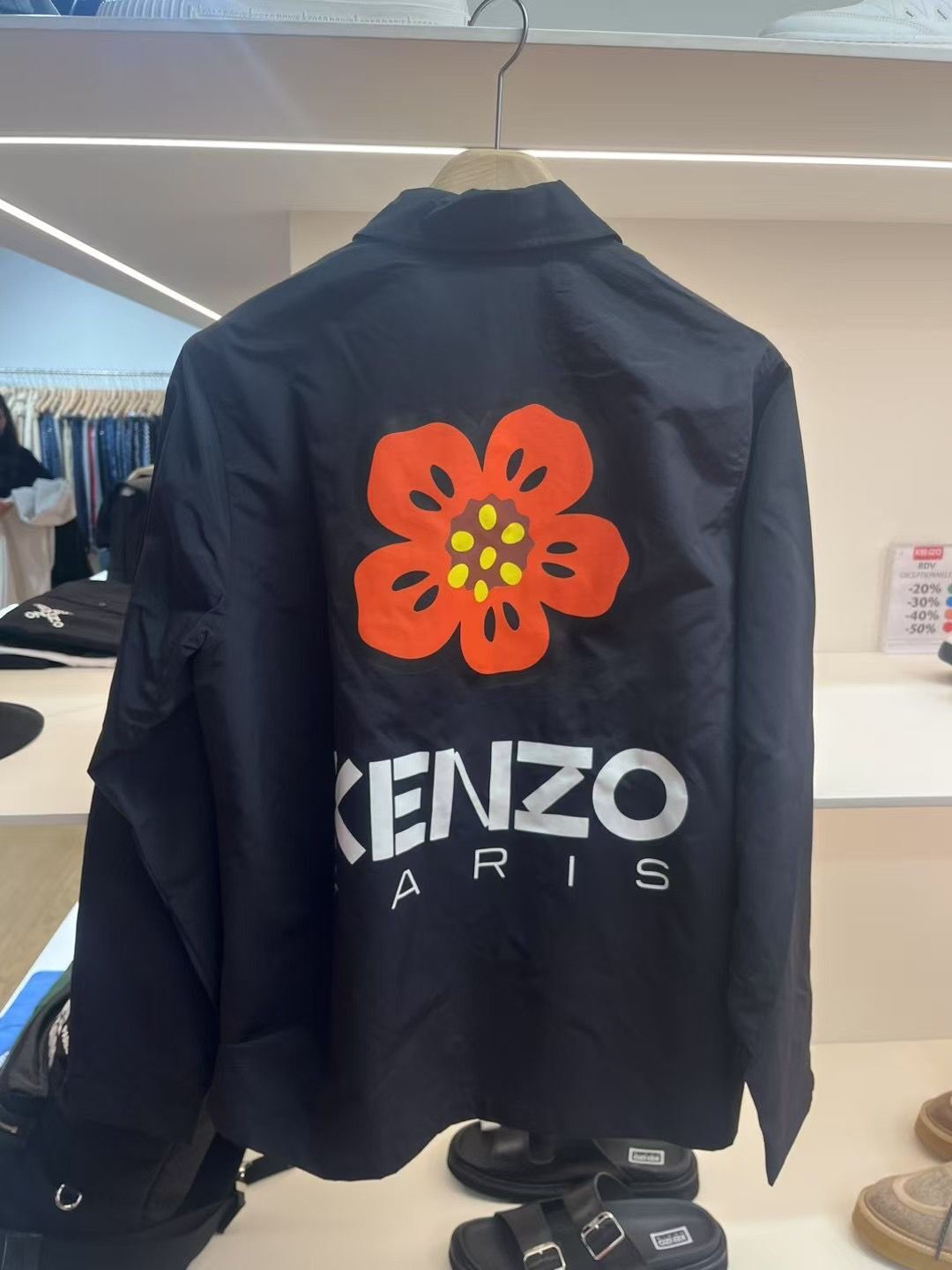 Outlet Kenzo Jacket
