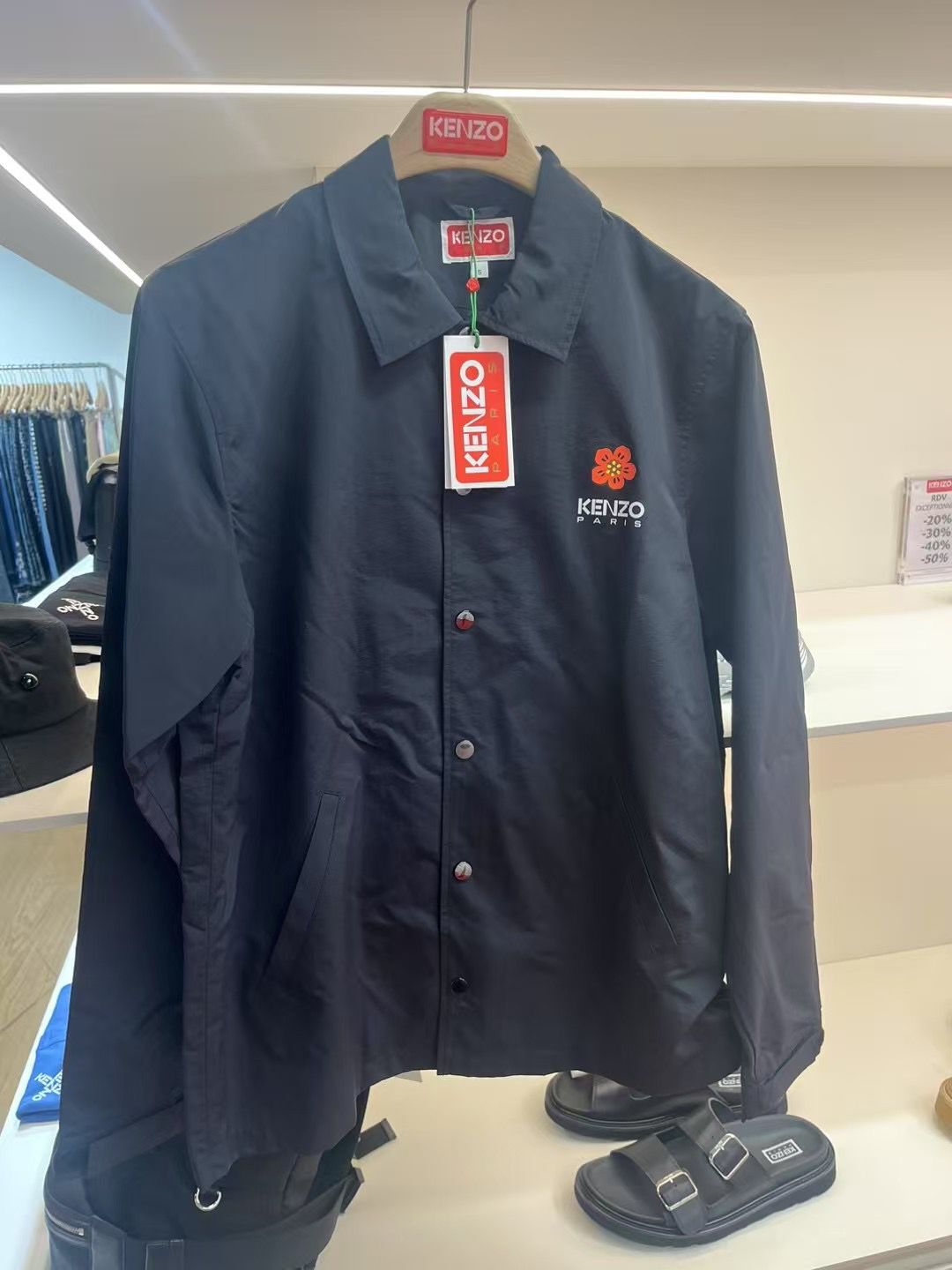 Outlet Kenzo Jacket